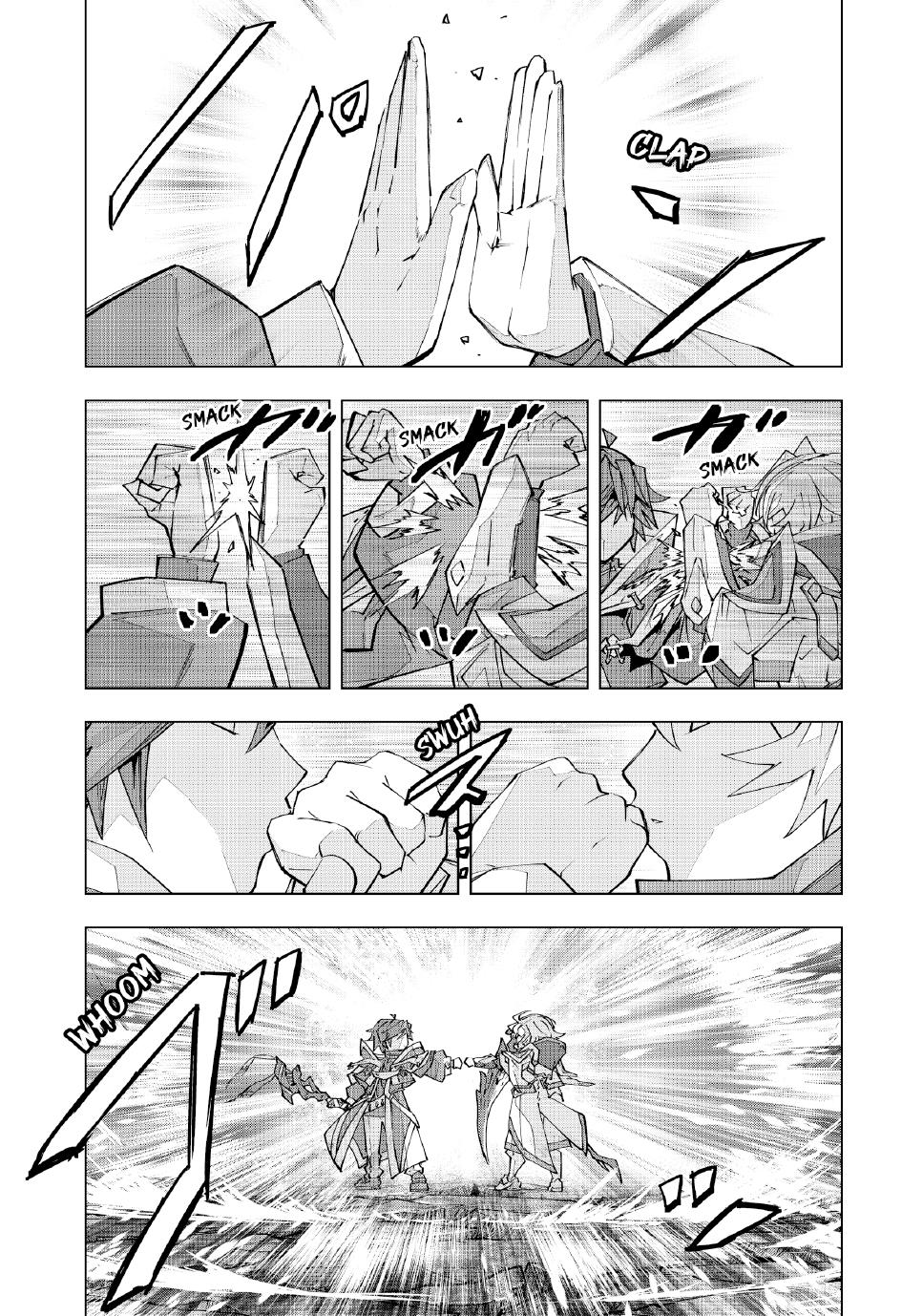 Page 3 of Chapter 142