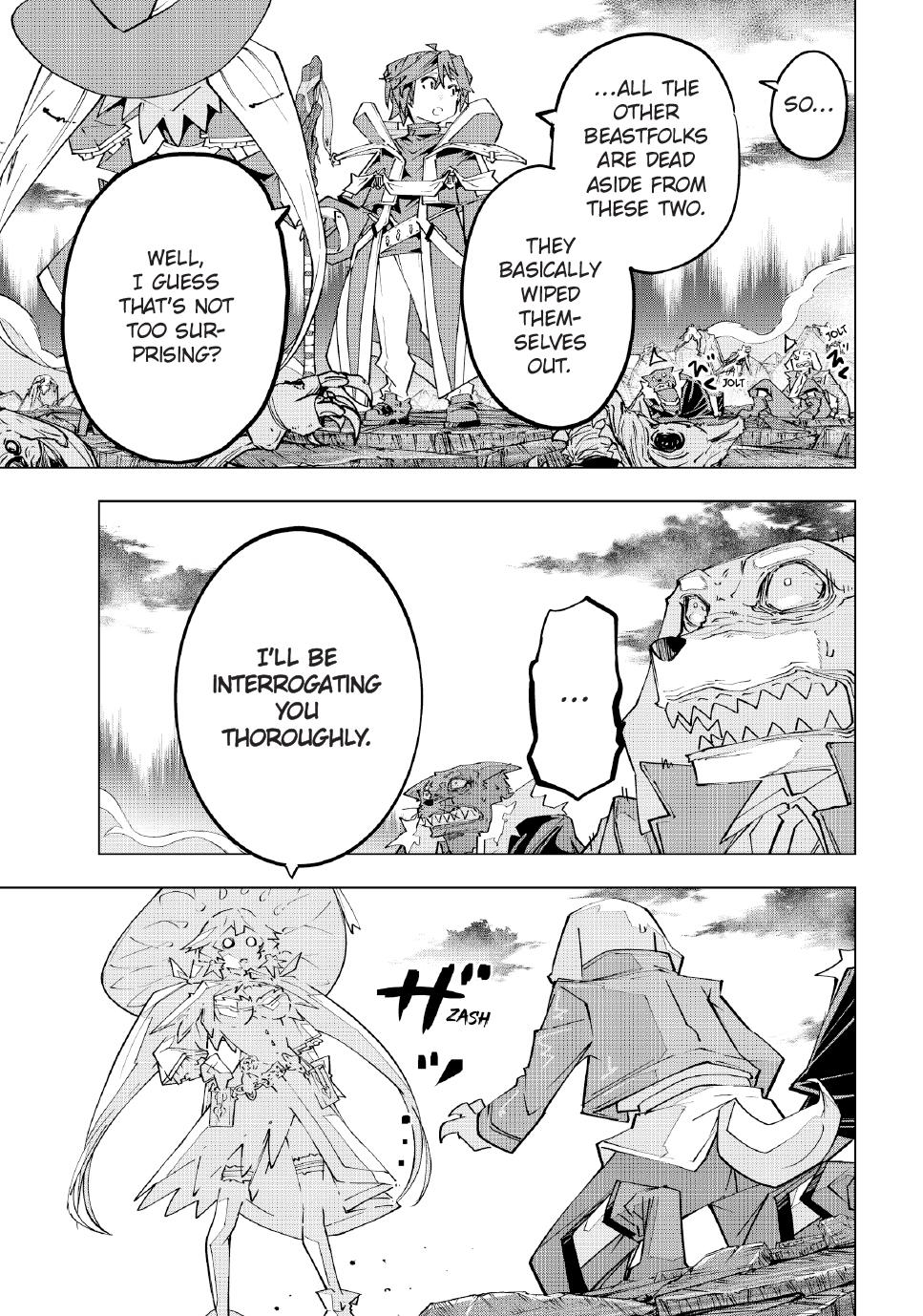 Page 7 of Chapter 142