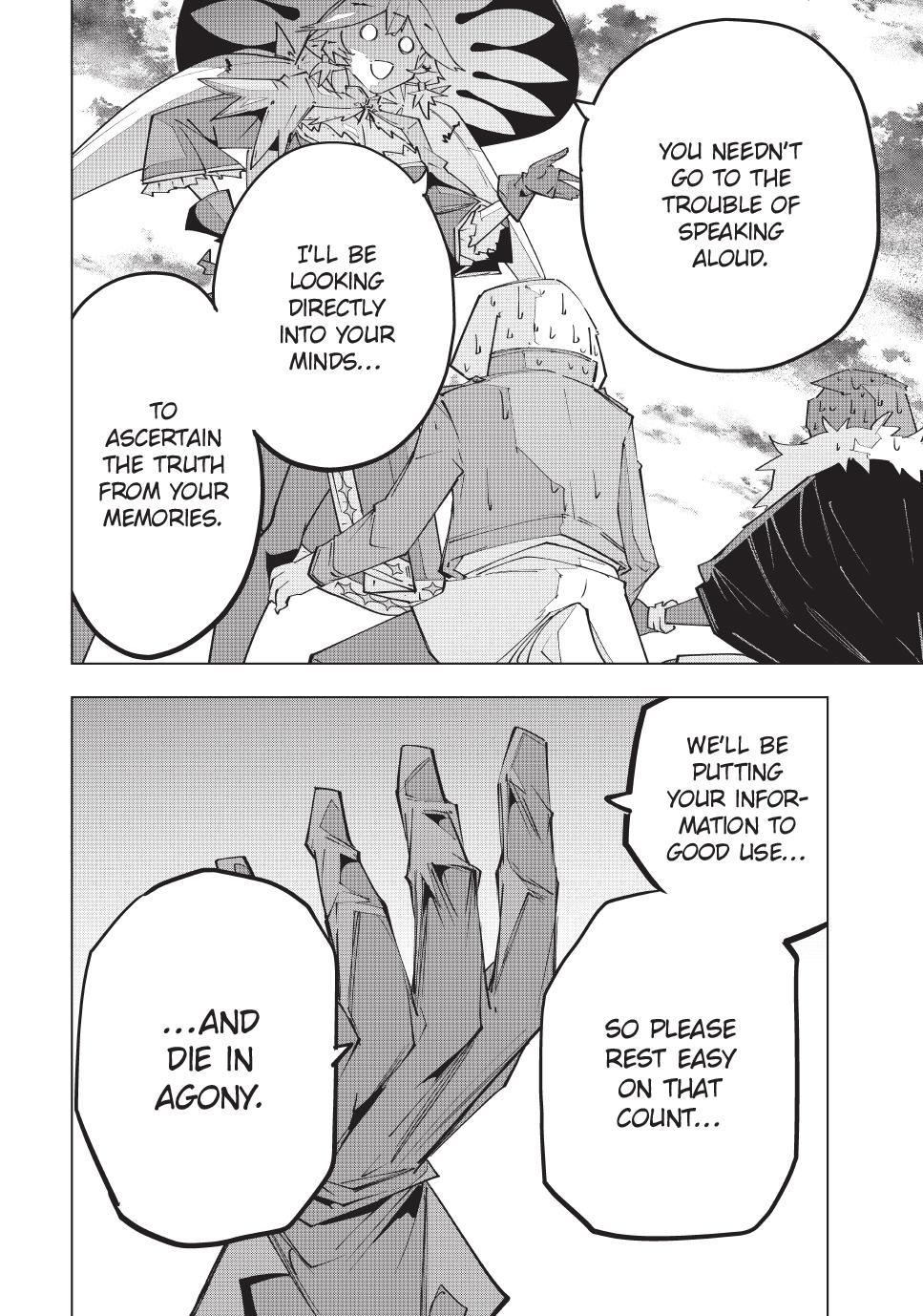 Page 12 of Chapter 142