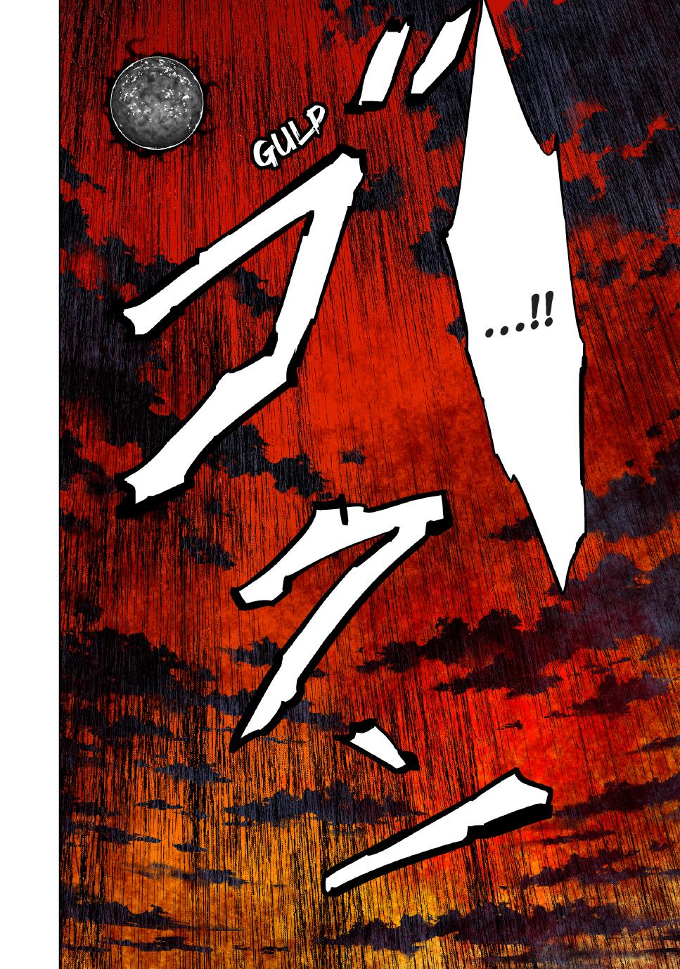 Page 18 of Chapter 142
