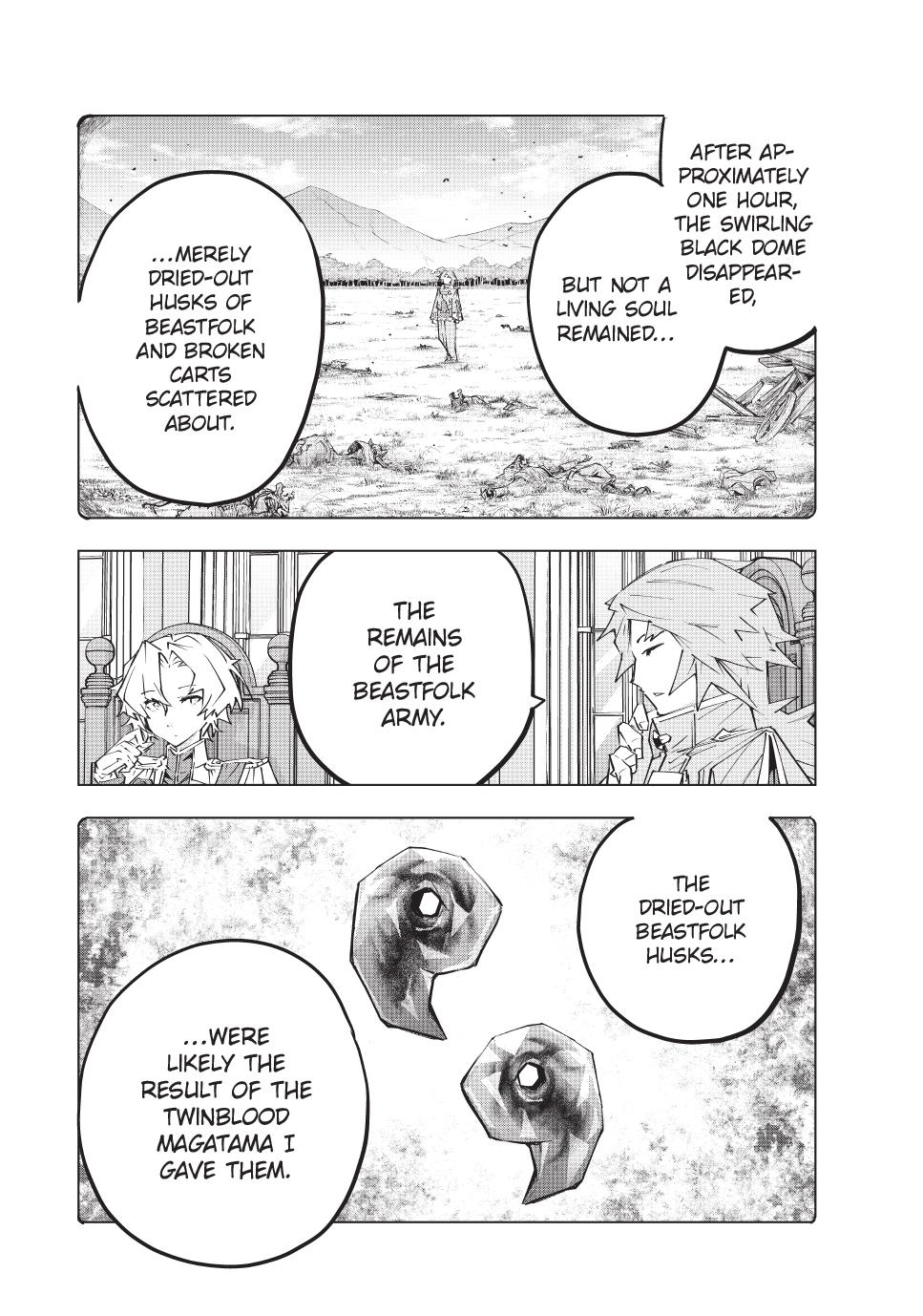 Page 4 of Chapter 143