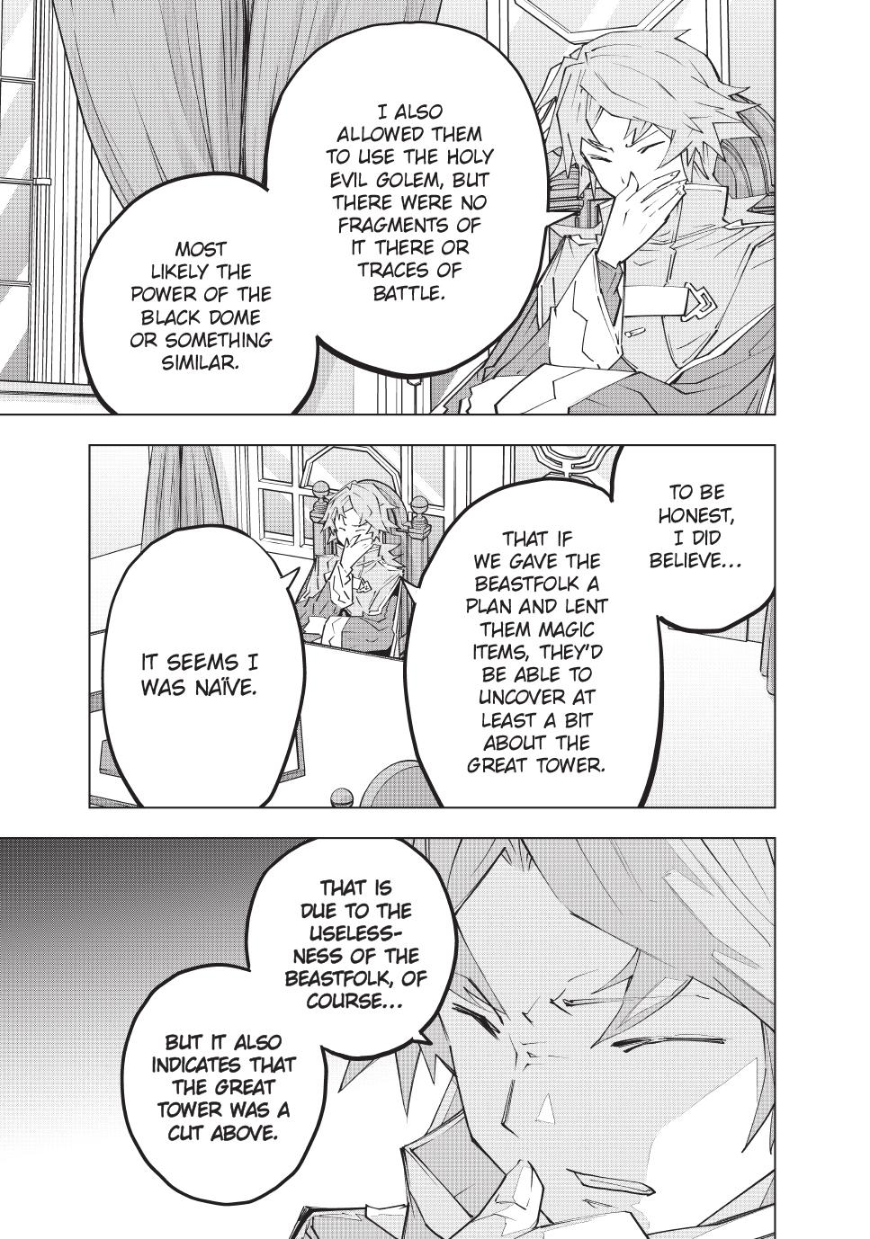 Page 5 of Chapter 143