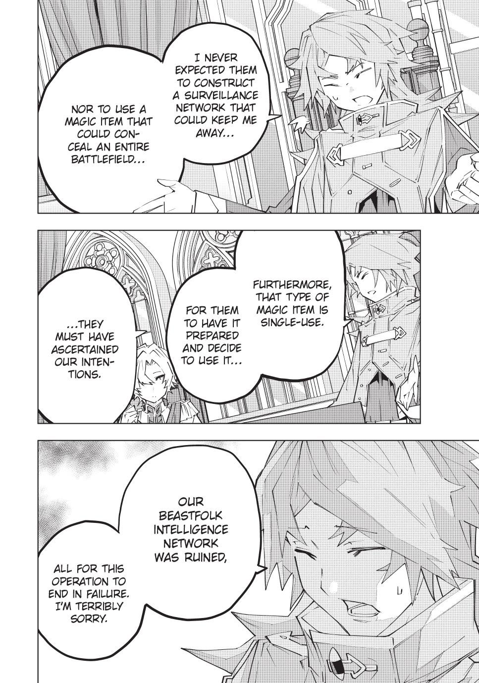 Page 6 of Chapter 143