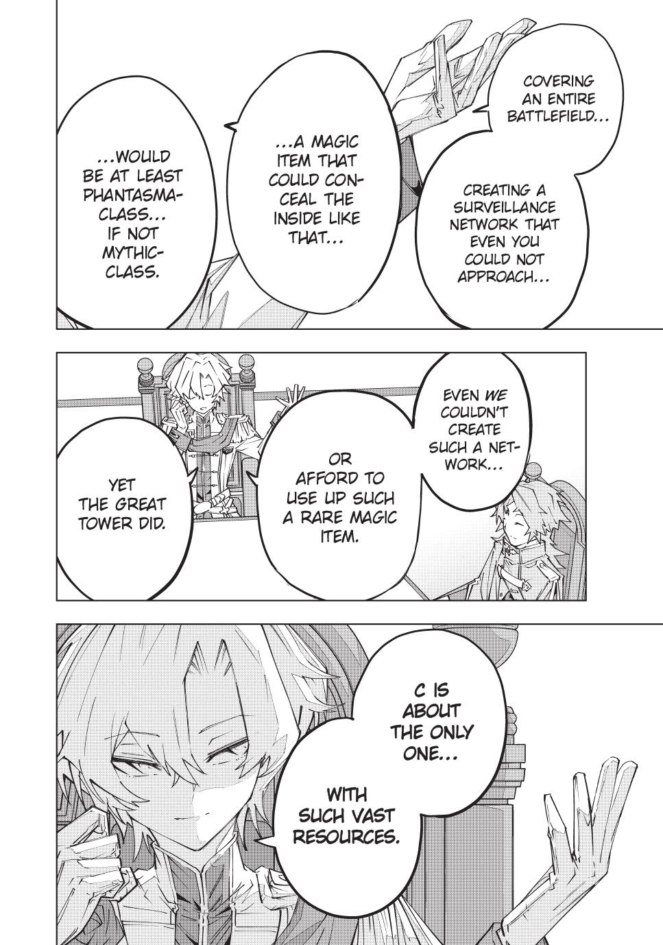 Page 8 of Chapter 143