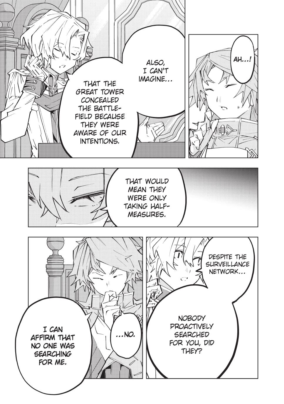 Page 9 of Chapter 143