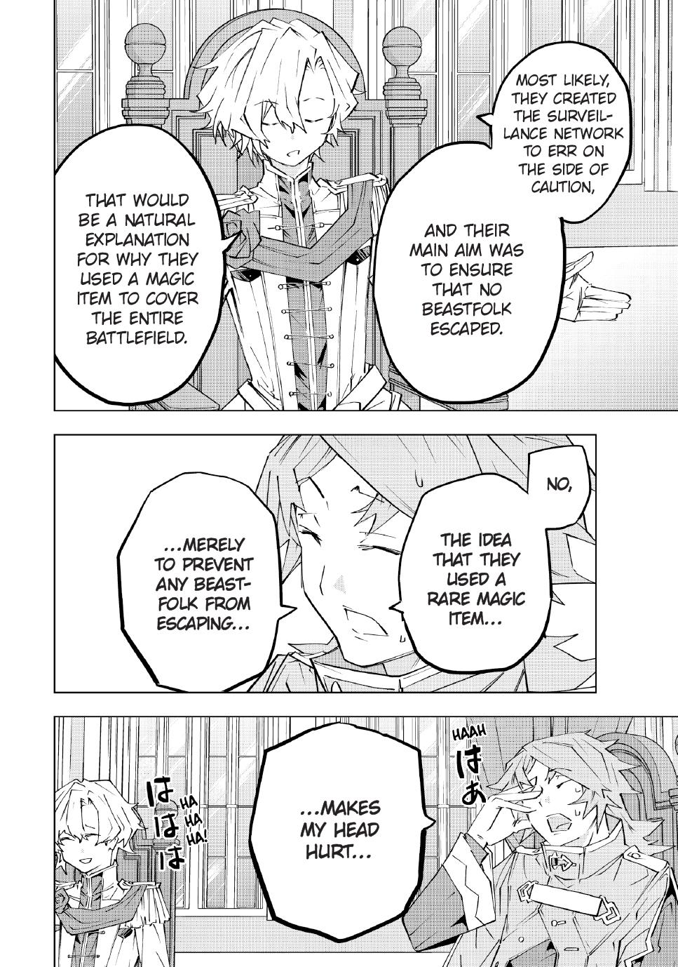 Page 10 of Chapter 143