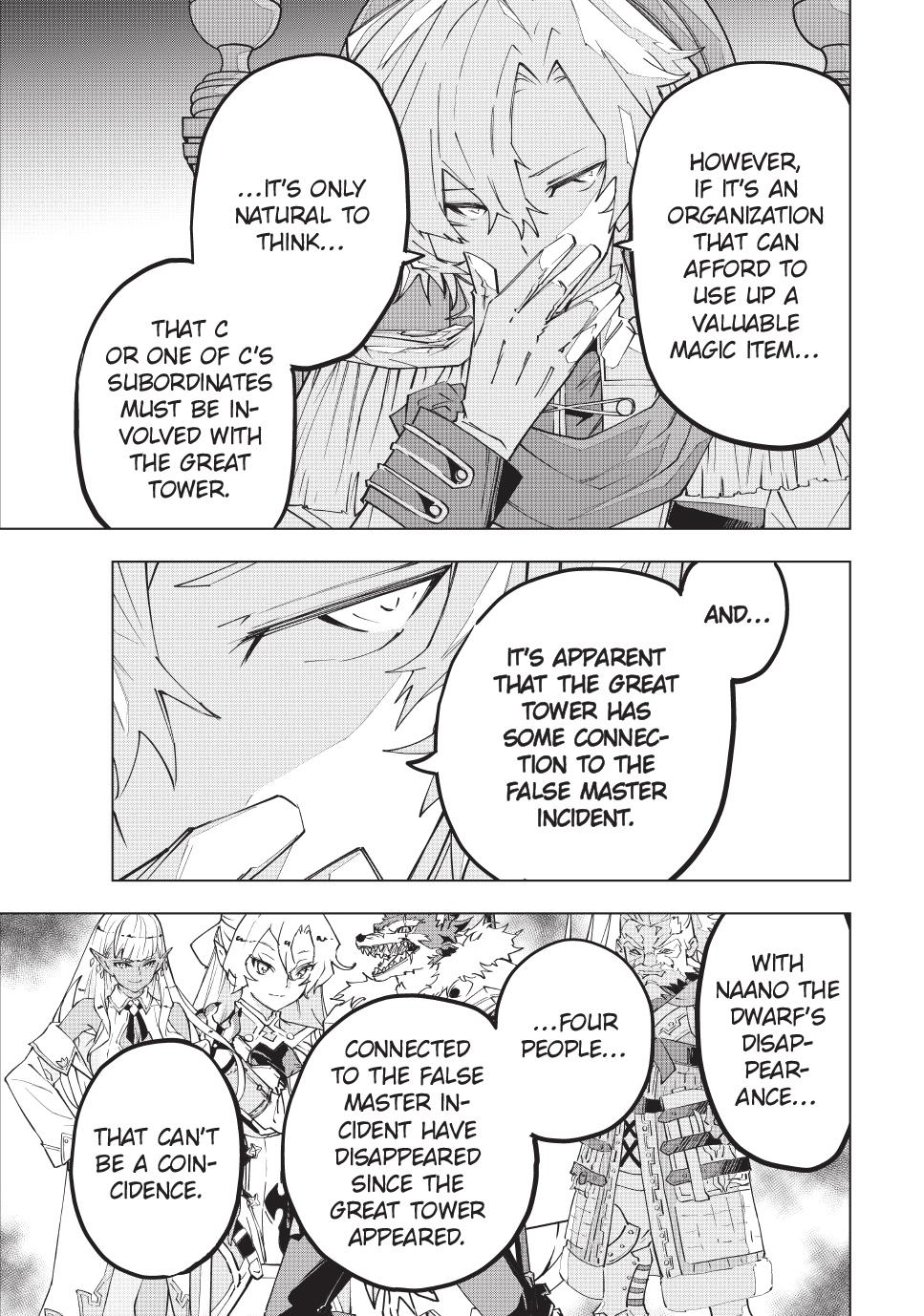 Page 11 of Chapter 143