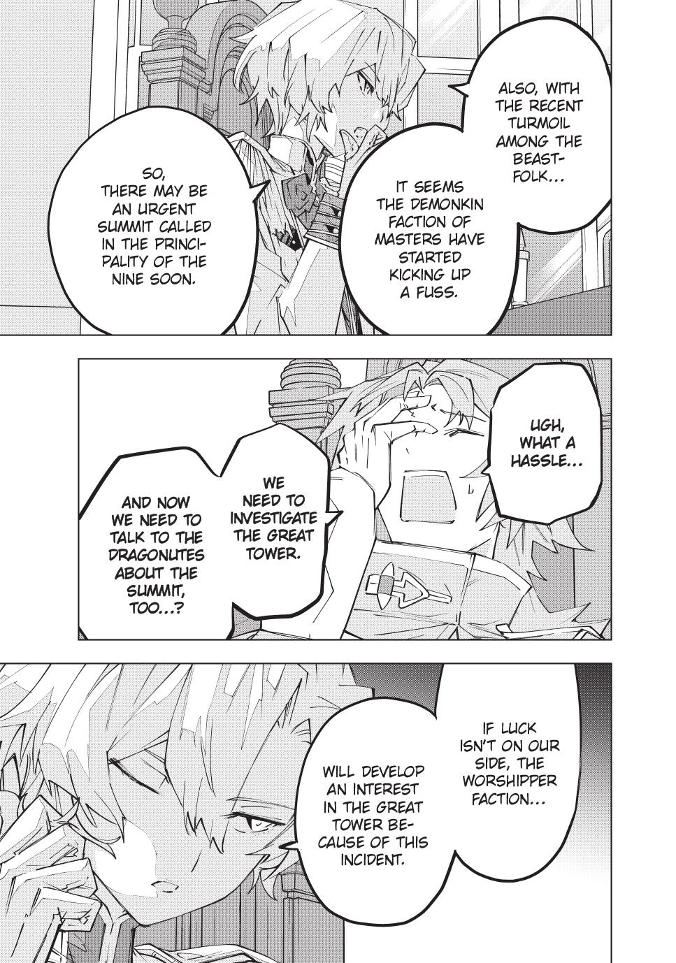 Page 13 of Chapter 143