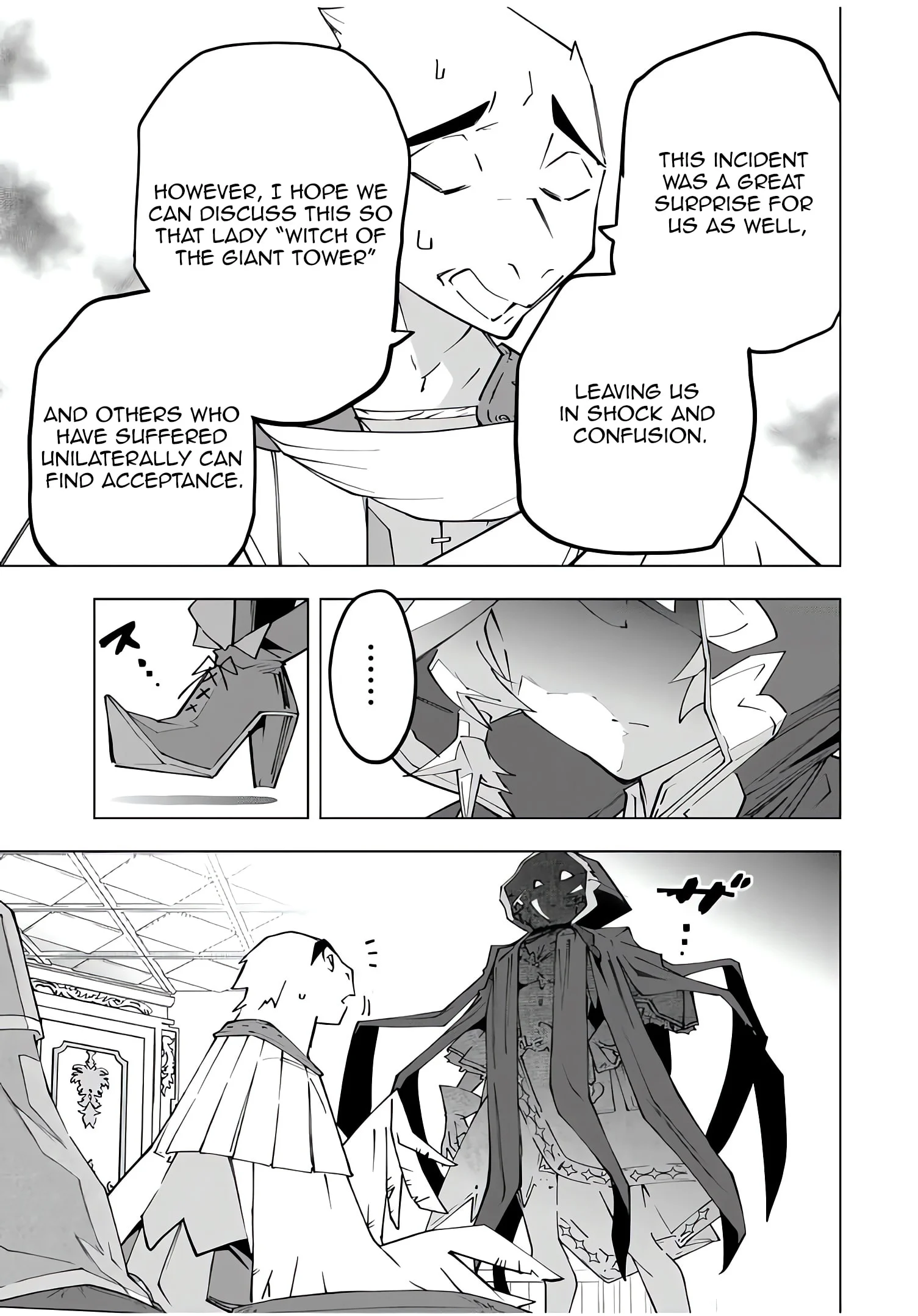 Page 4 of Chapter 144