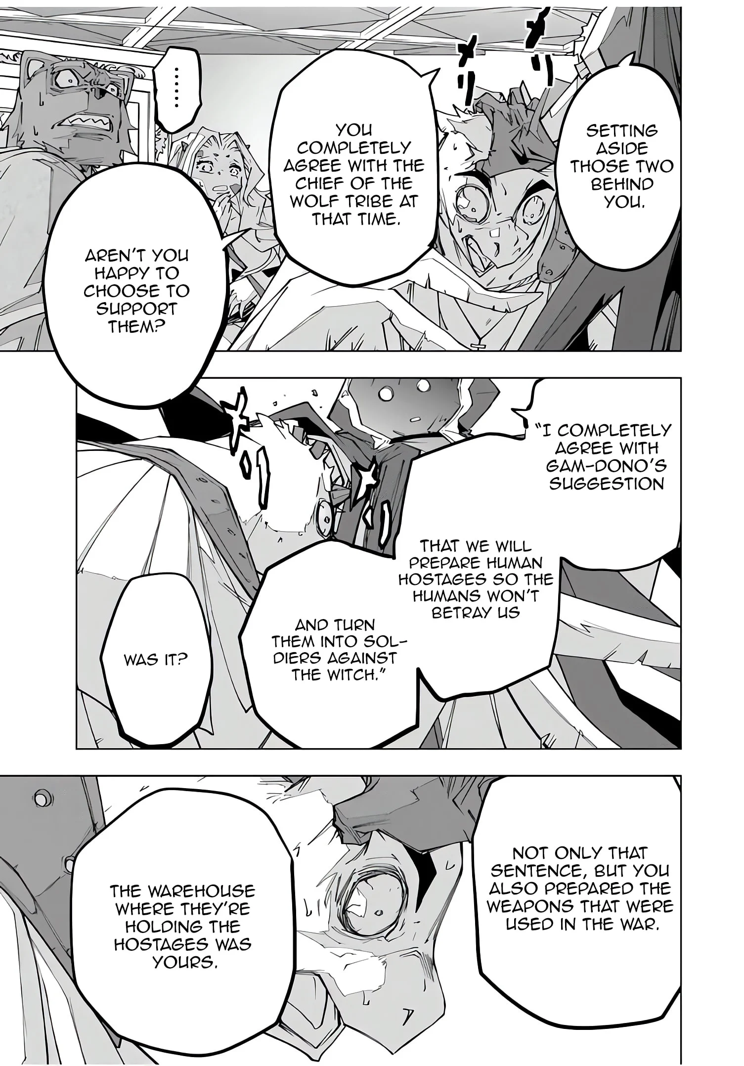 Page 6 of Chapter 144