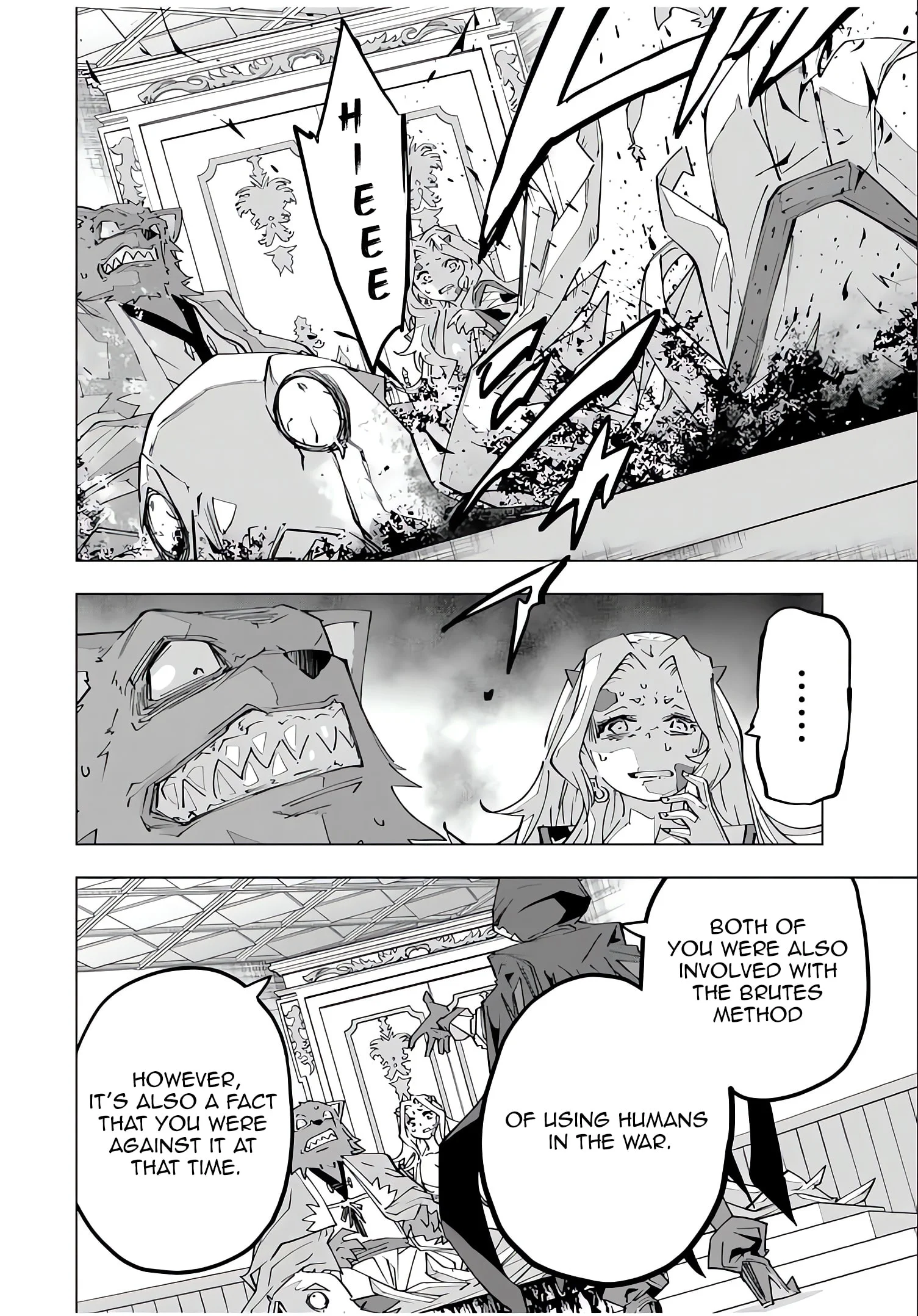 Page 12 of Chapter 144