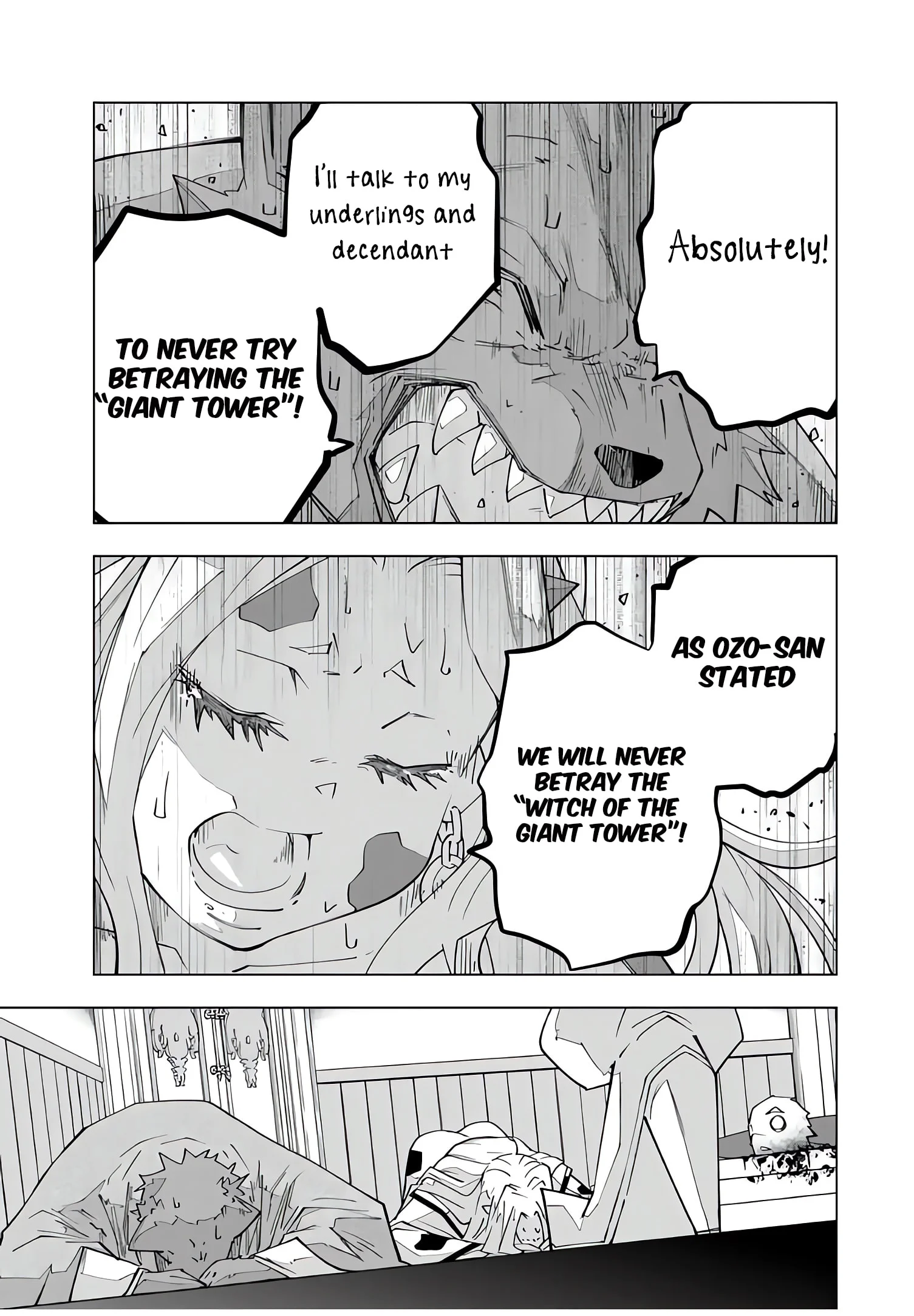 Page 17 of Chapter 144