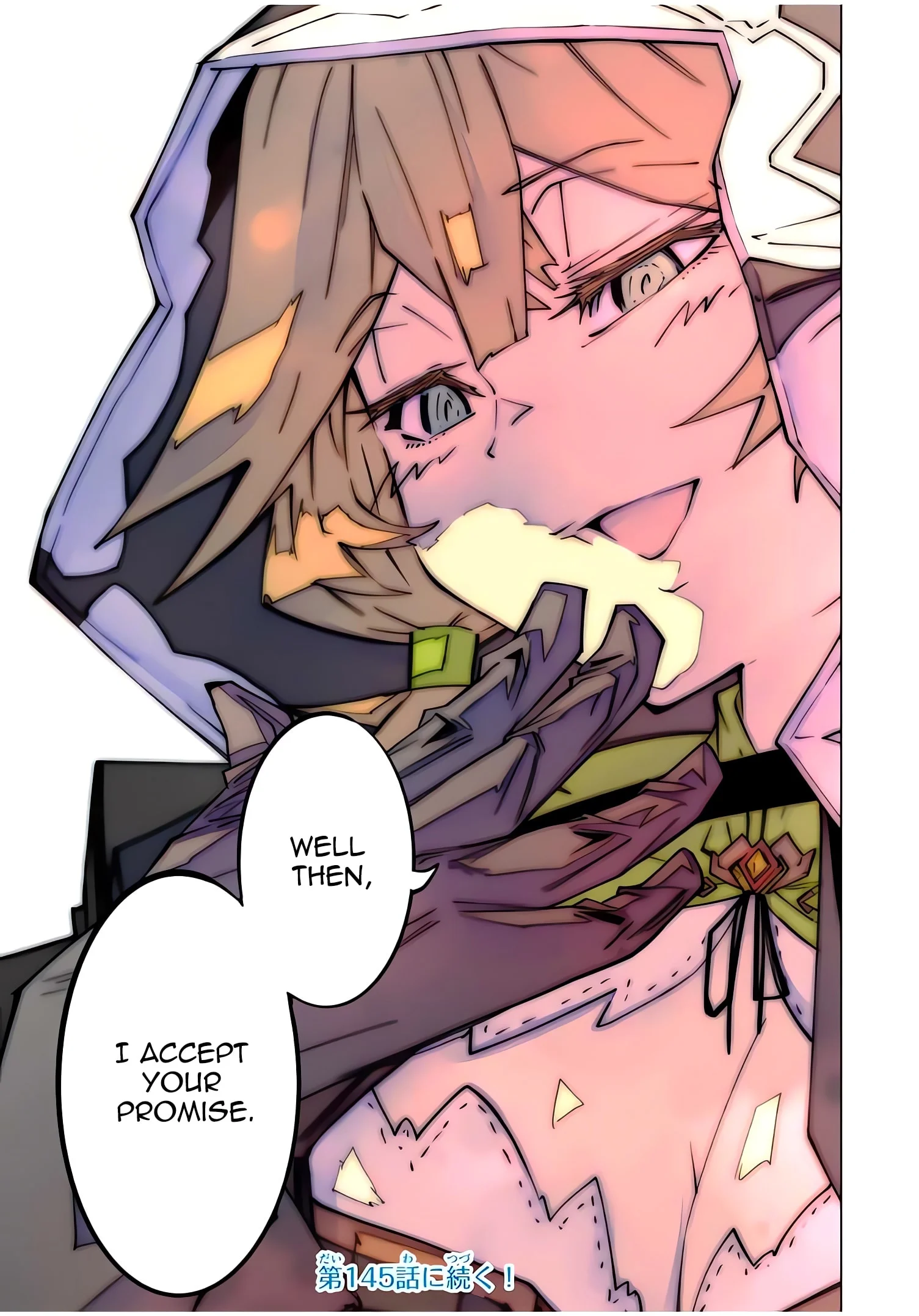 Page 19 of Chapter 144