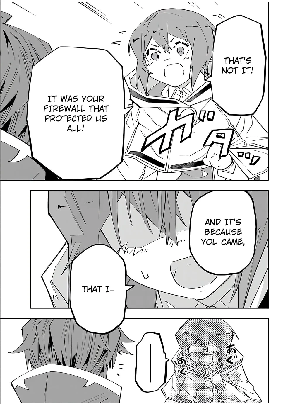 Page 4 of Chapter 145