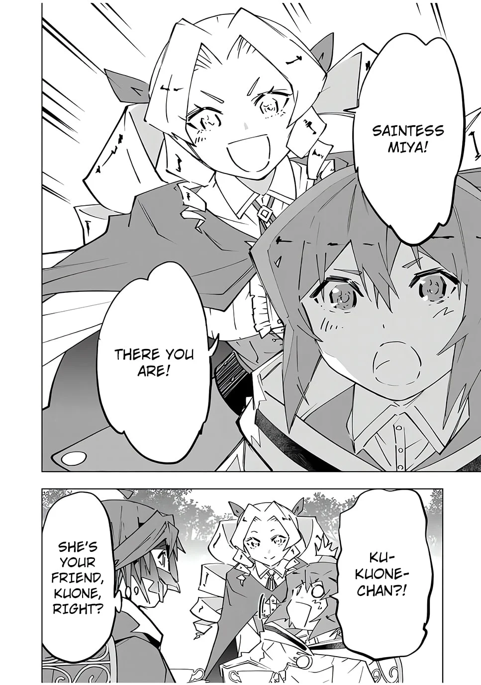 Page 11 of Chapter 145