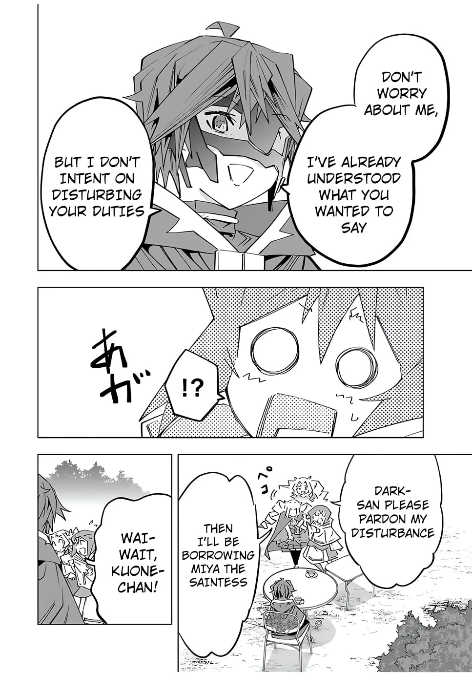 Page 15 of Chapter 145