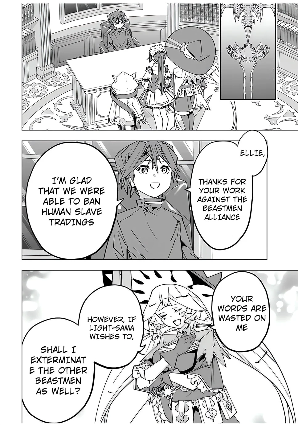 Page 19 of Chapter 145
