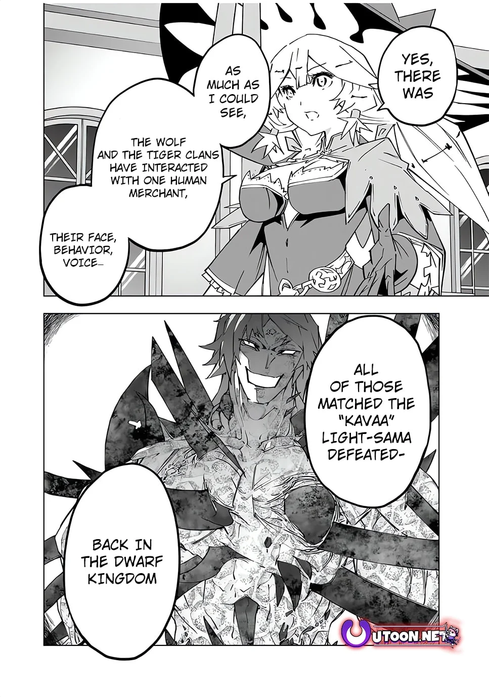 Page 21 of Chapter 145
