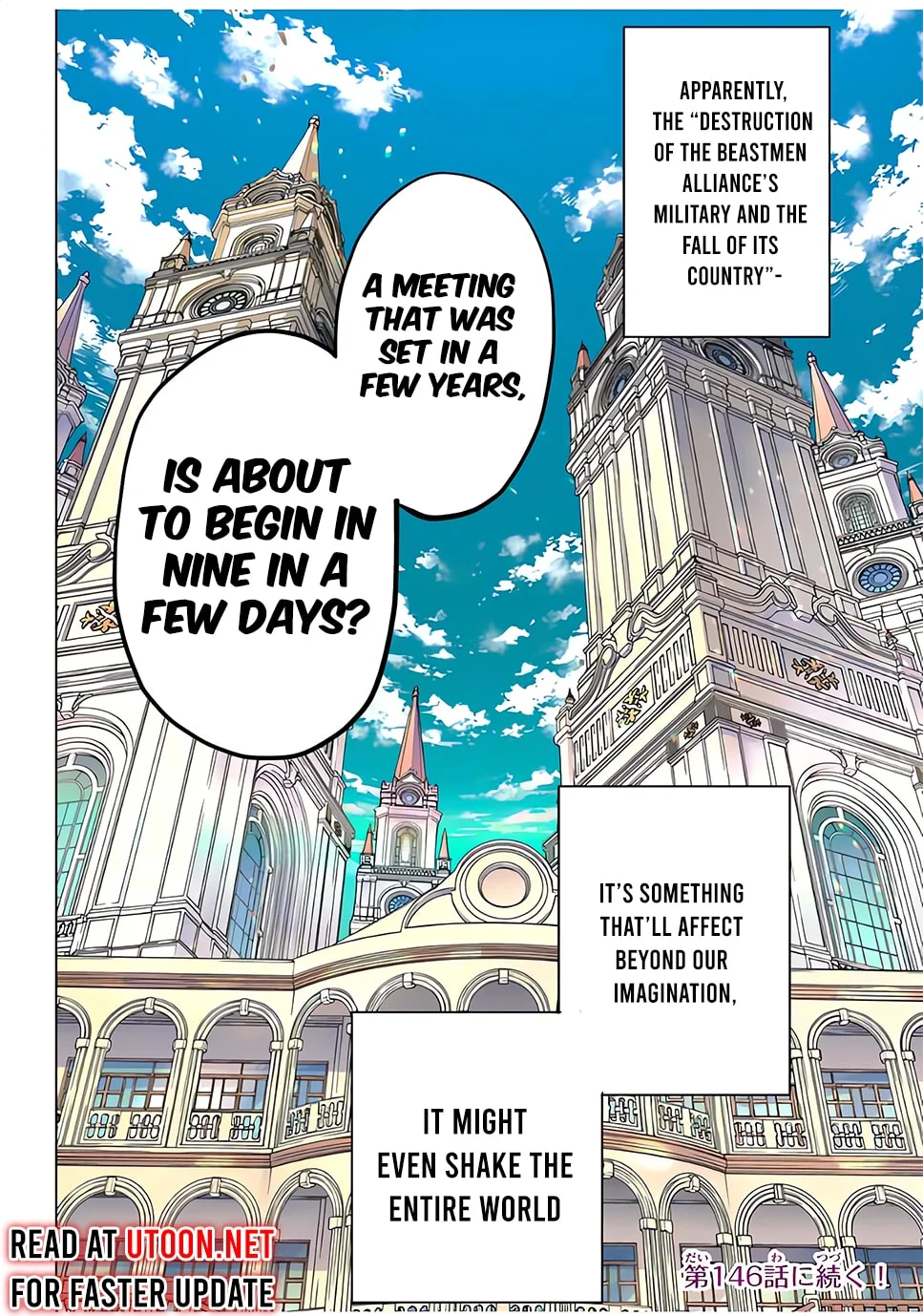 Page 27 of Chapter 145