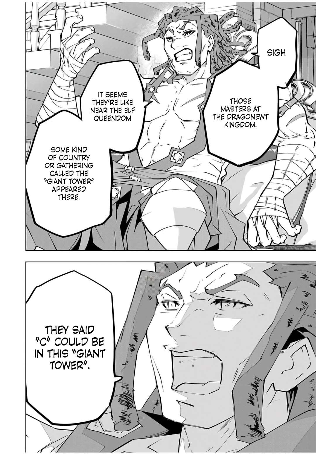 Page 4 of Chapter 146