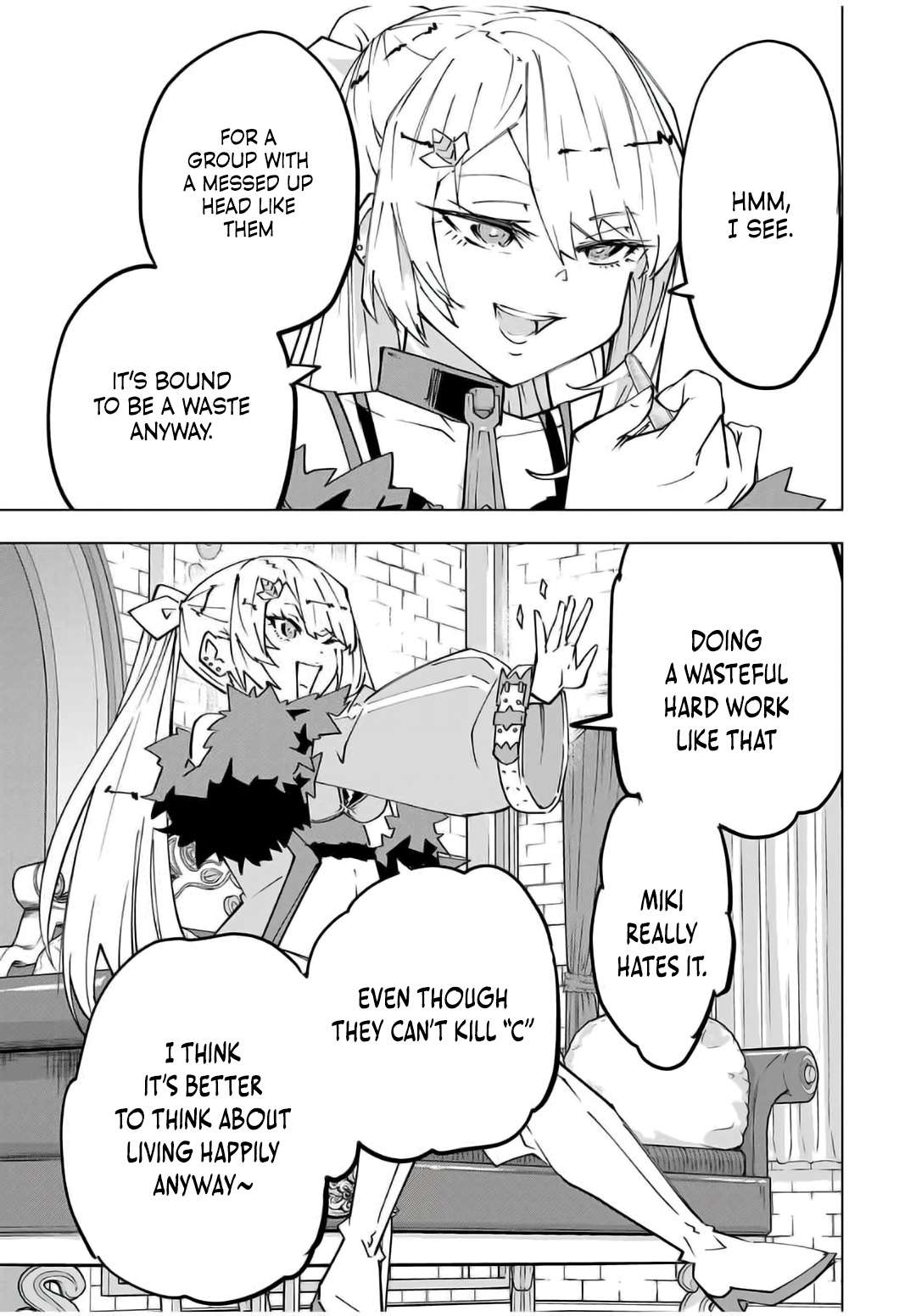 Page 5 of Chapter 146