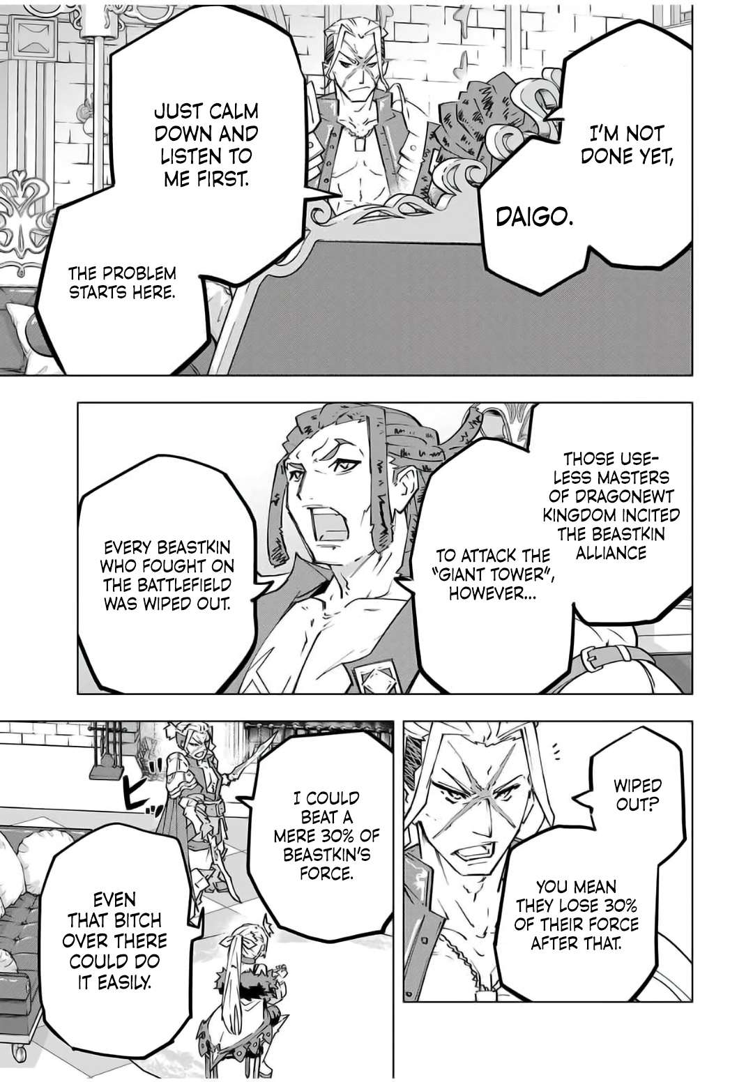 Page 7 of Chapter 146