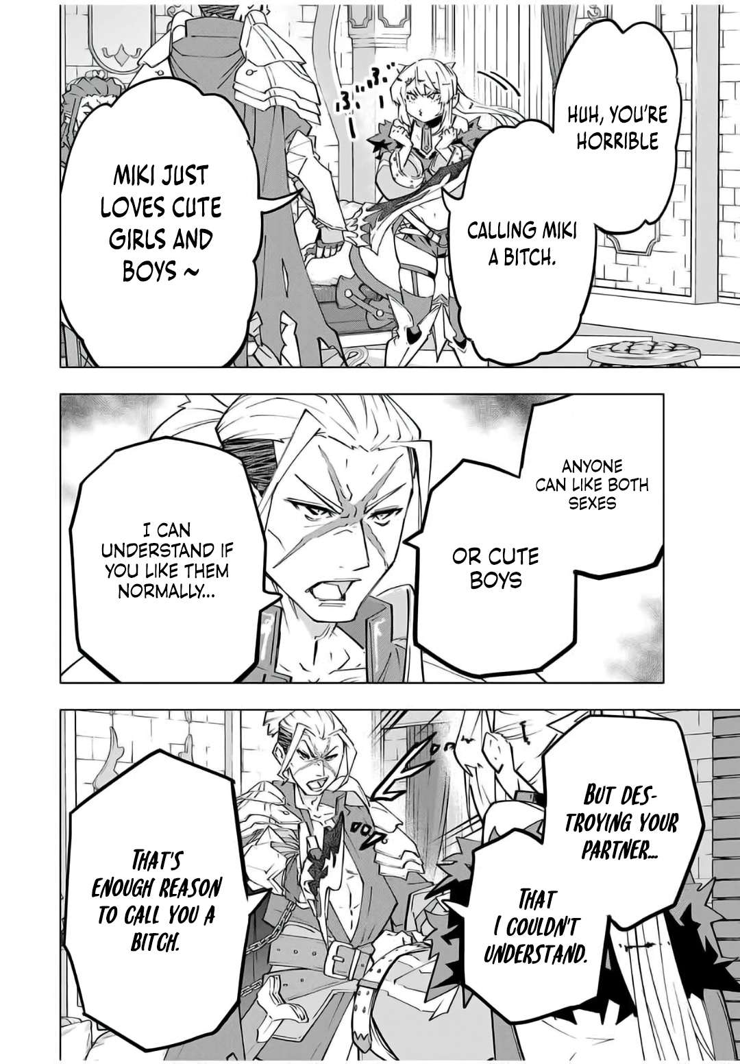 Page 8 of Chapter 146