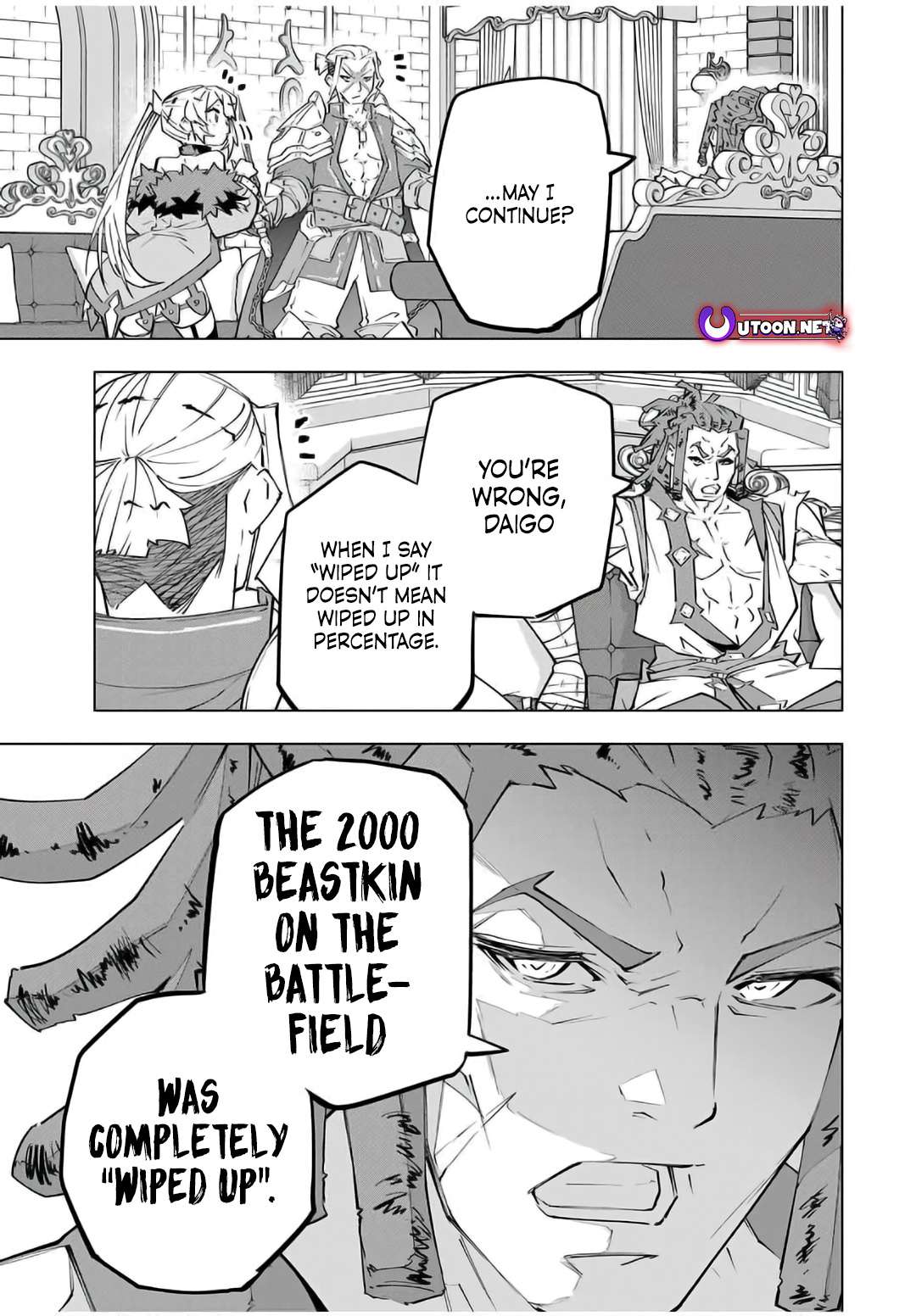 Page 13 of Chapter 146