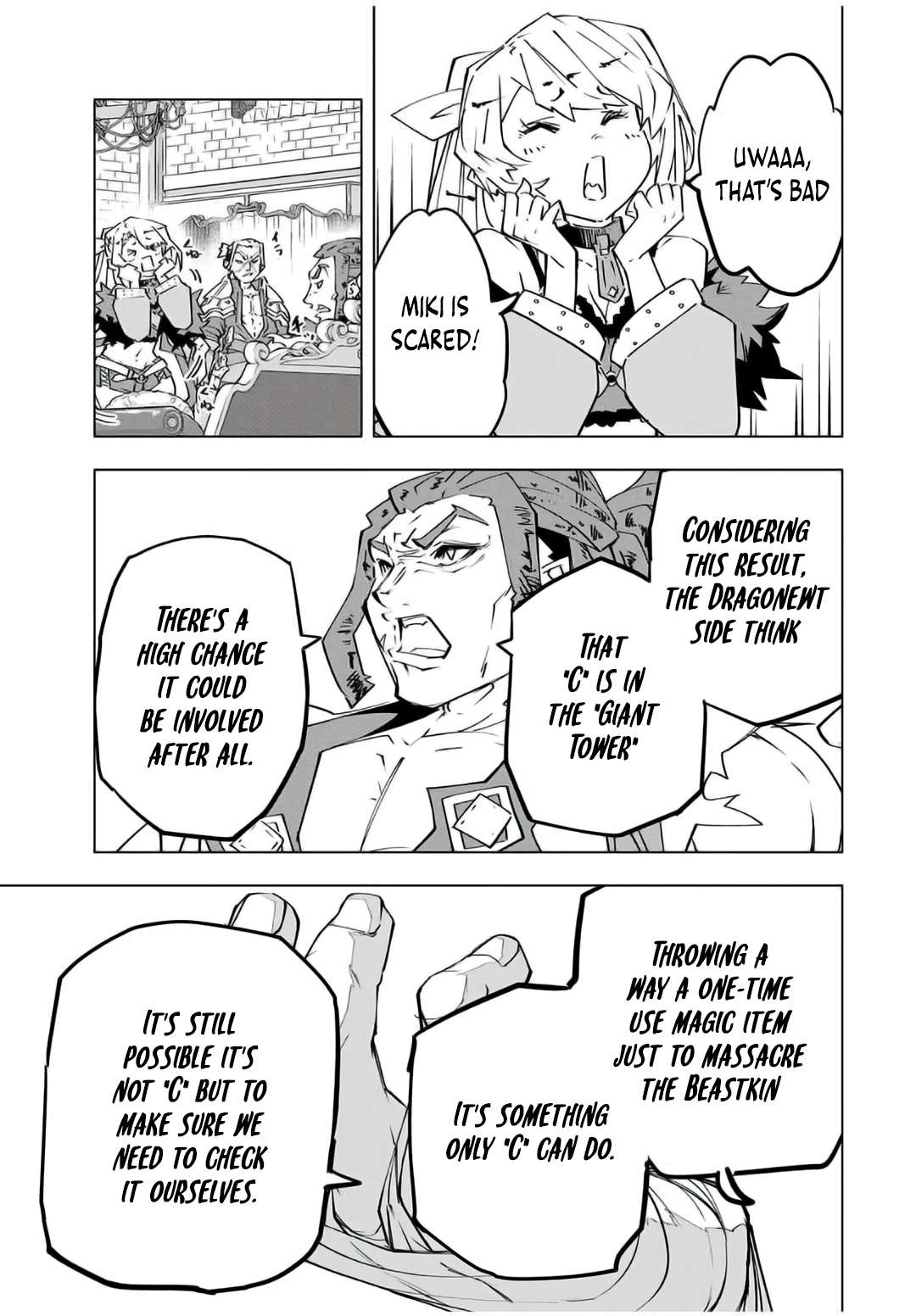 Page 15 of Chapter 146