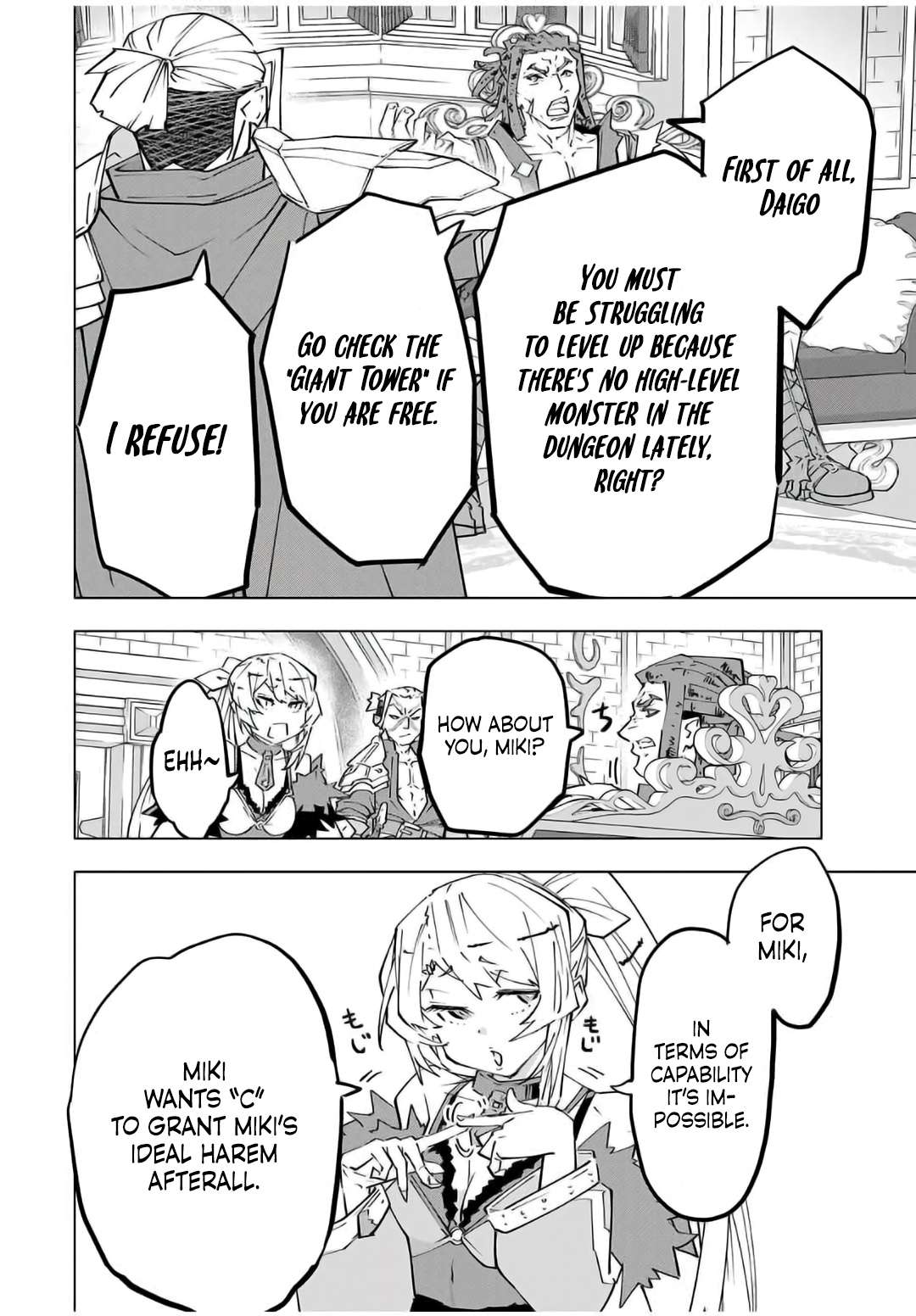 Page 18 of Chapter 146