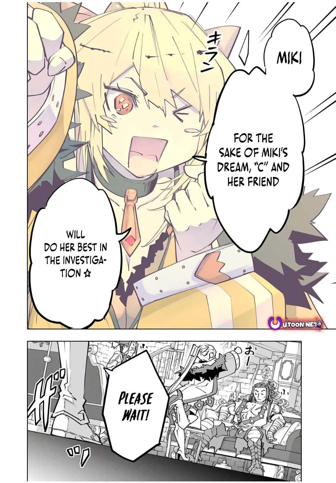 Page 20 of Chapter 146