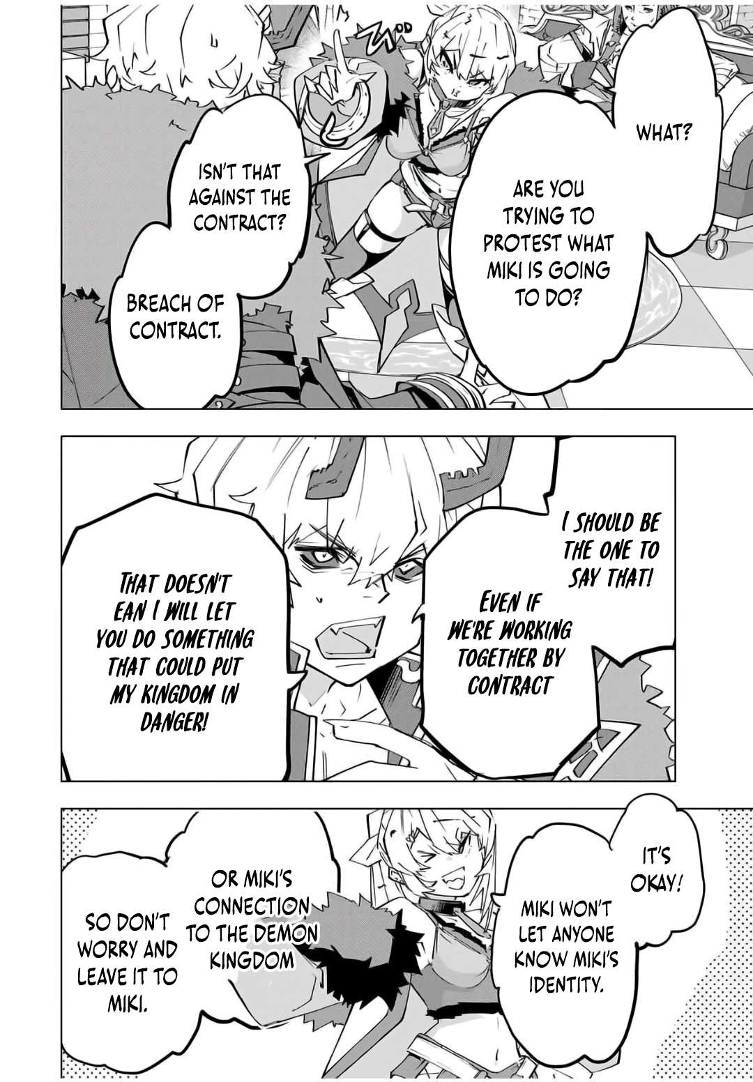Page 22 of Chapter 146