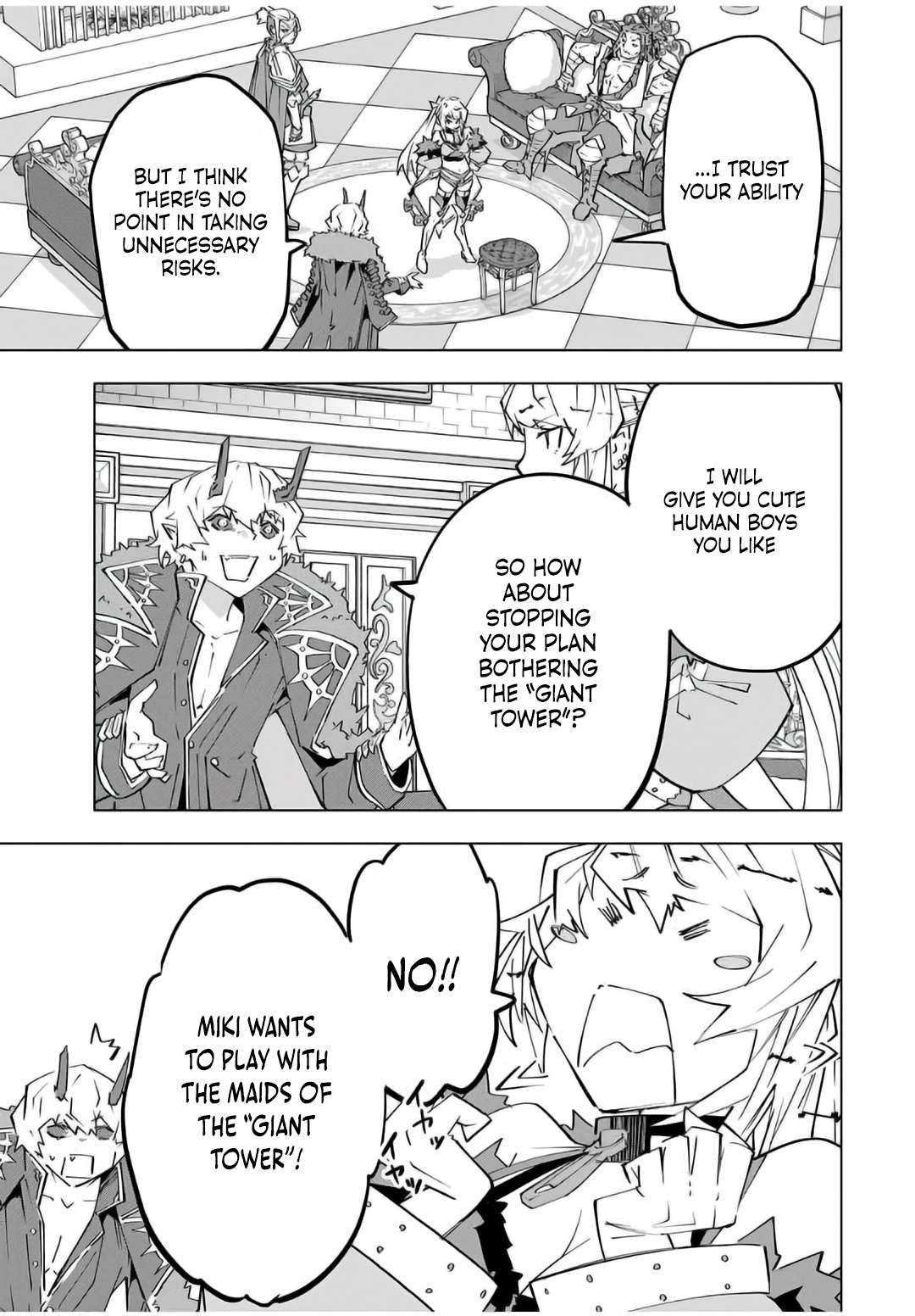 Page 23 of Chapter 146