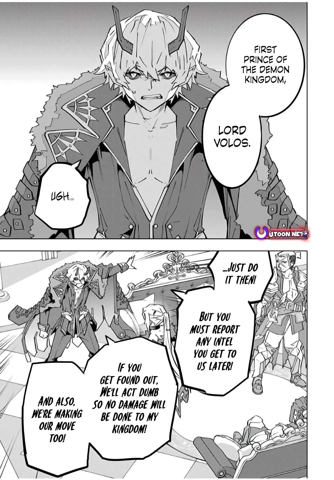 Page 25 of Chapter 146