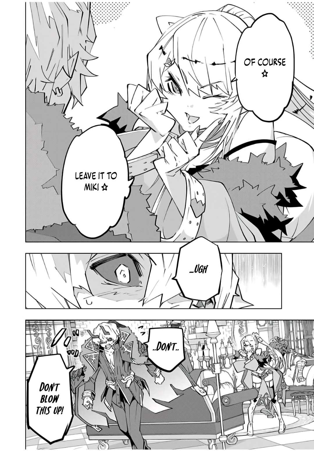 Page 26 of Chapter 146