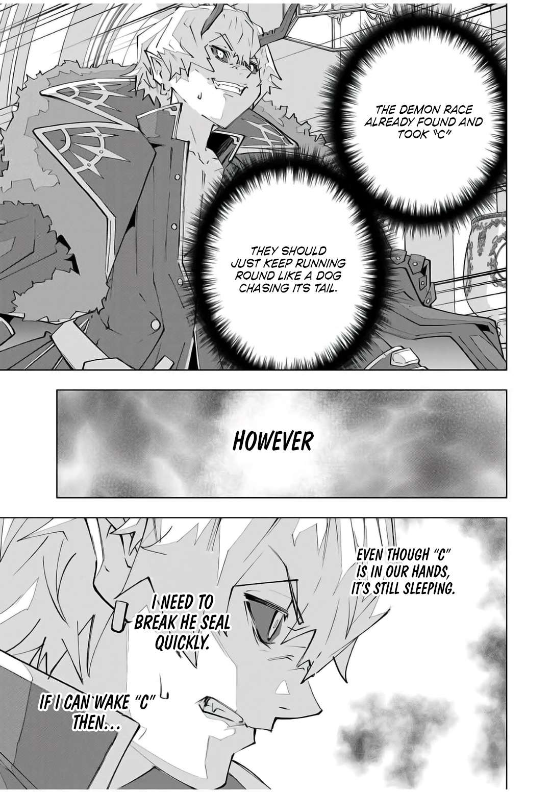 Page 29 of Chapter 146