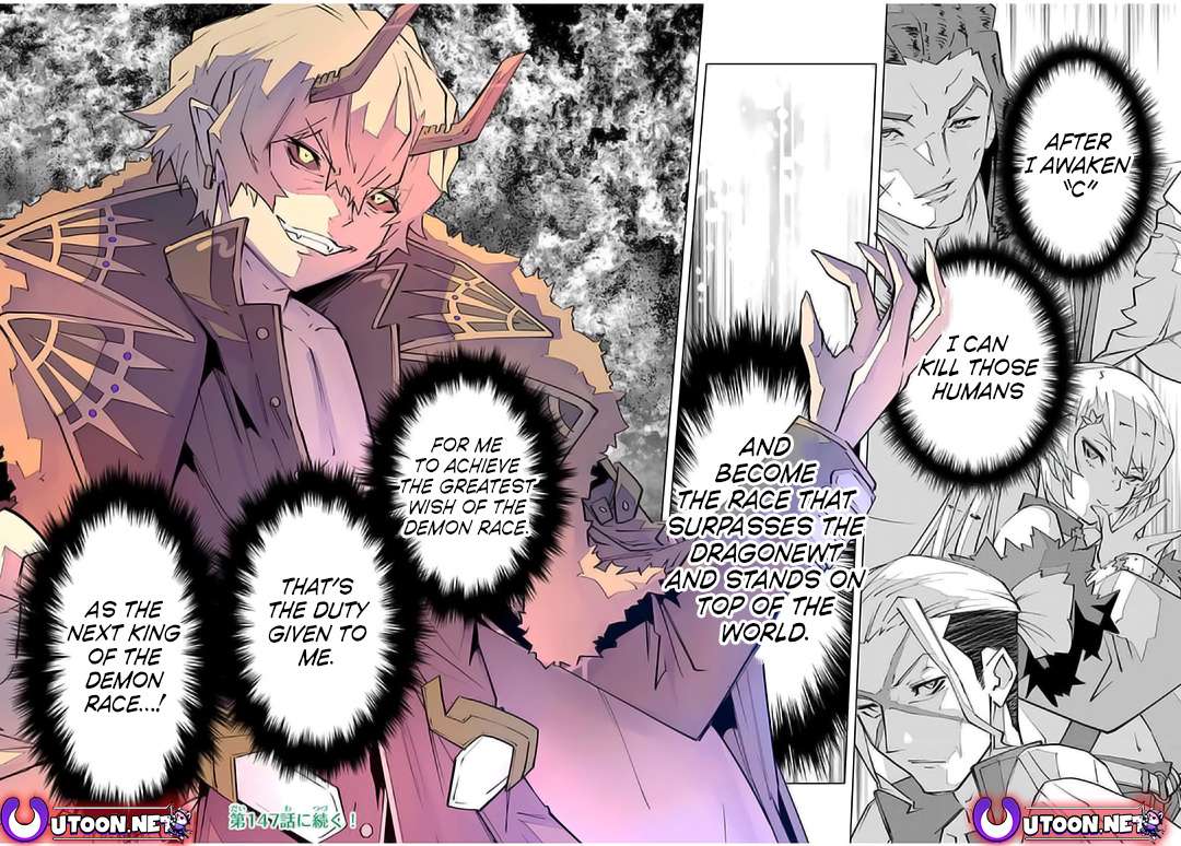 Page 30 of Chapter 146