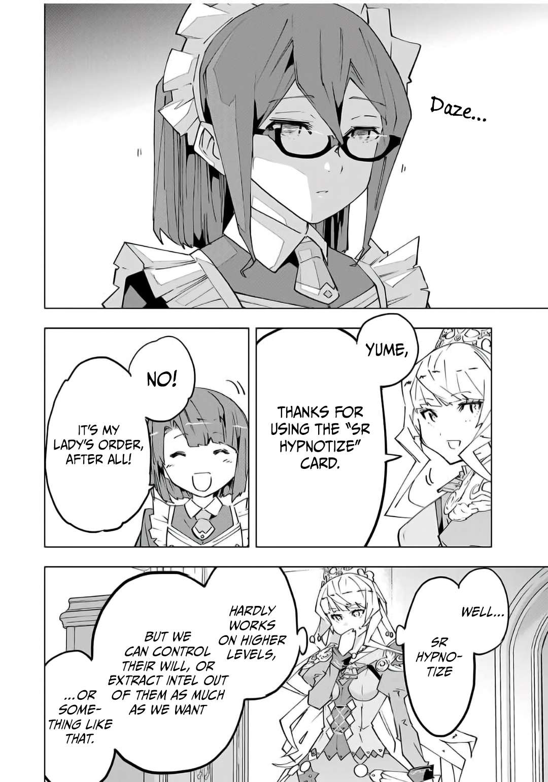 Page 3 of Chapter 147