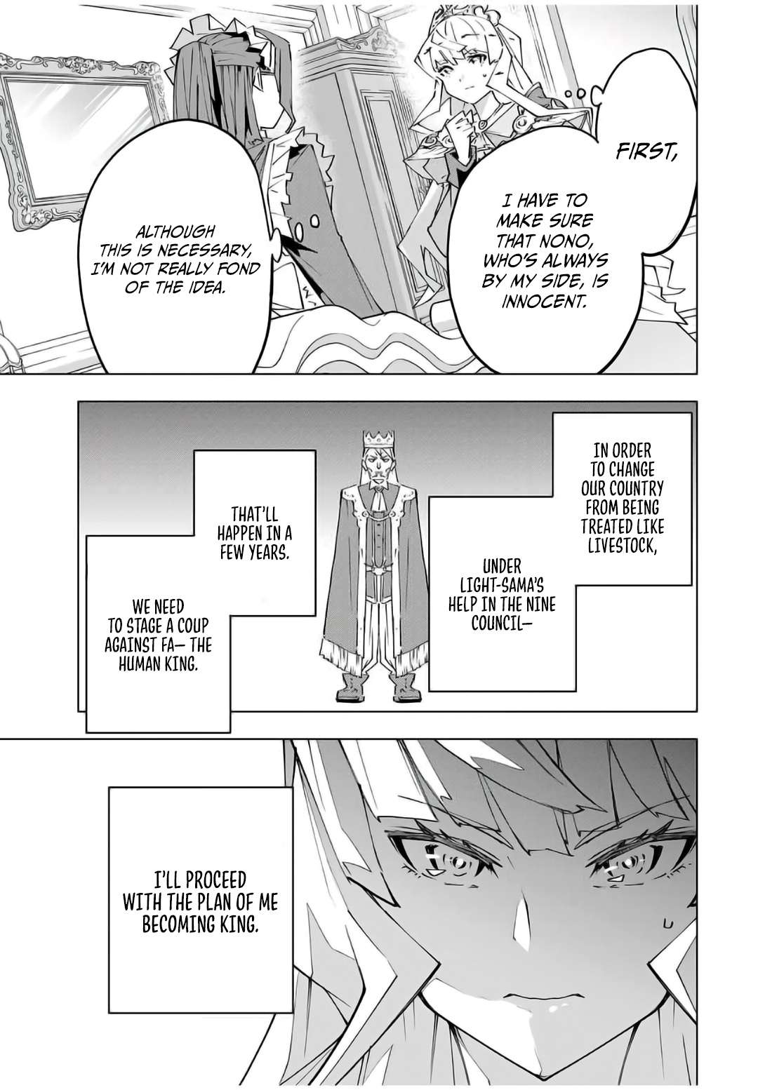 Page 4 of Chapter 147