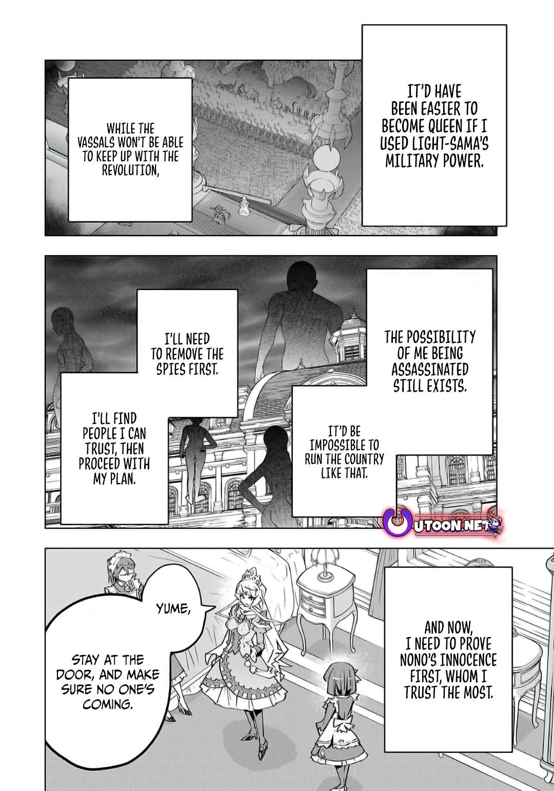 Page 5 of Chapter 147