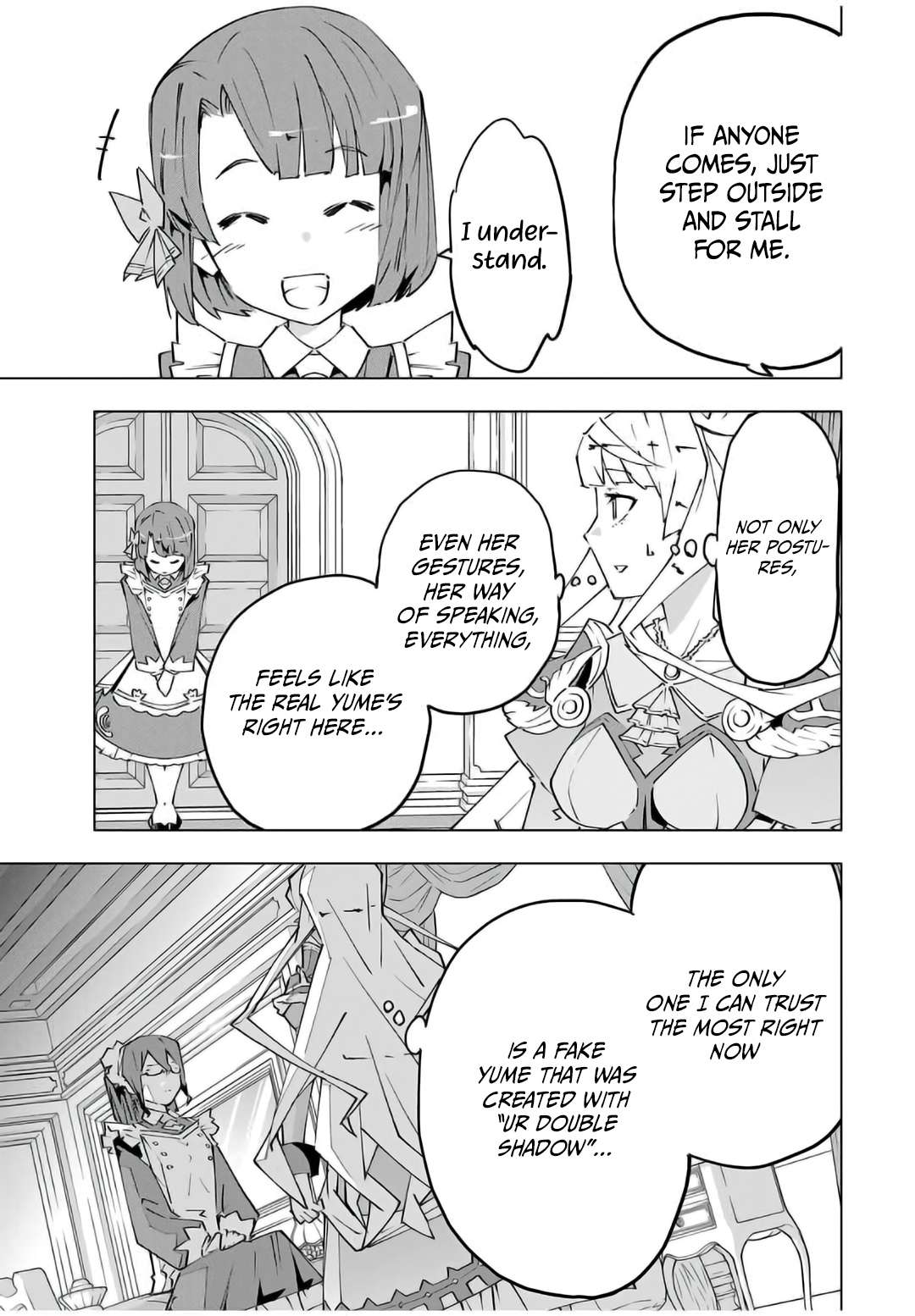 Page 6 of Chapter 147