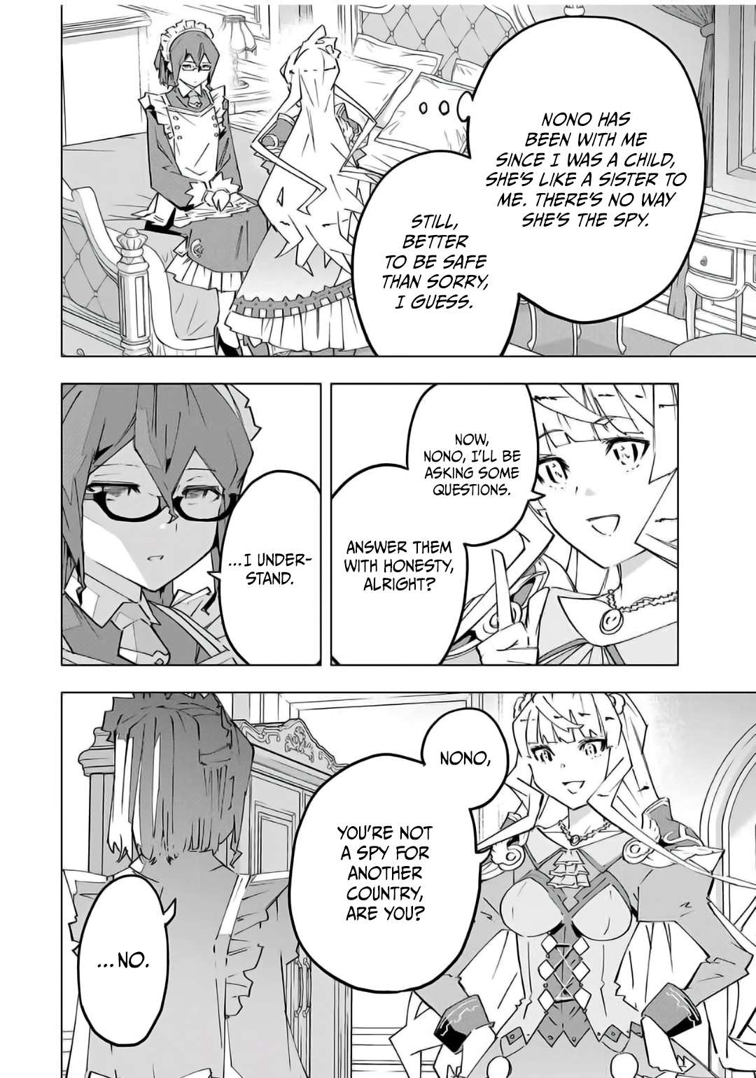 Page 7 of Chapter 147