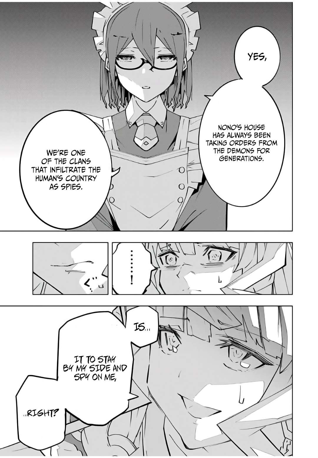 Page 12 of Chapter 147