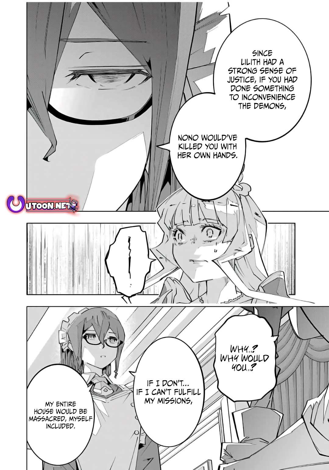 Page 13 of Chapter 147