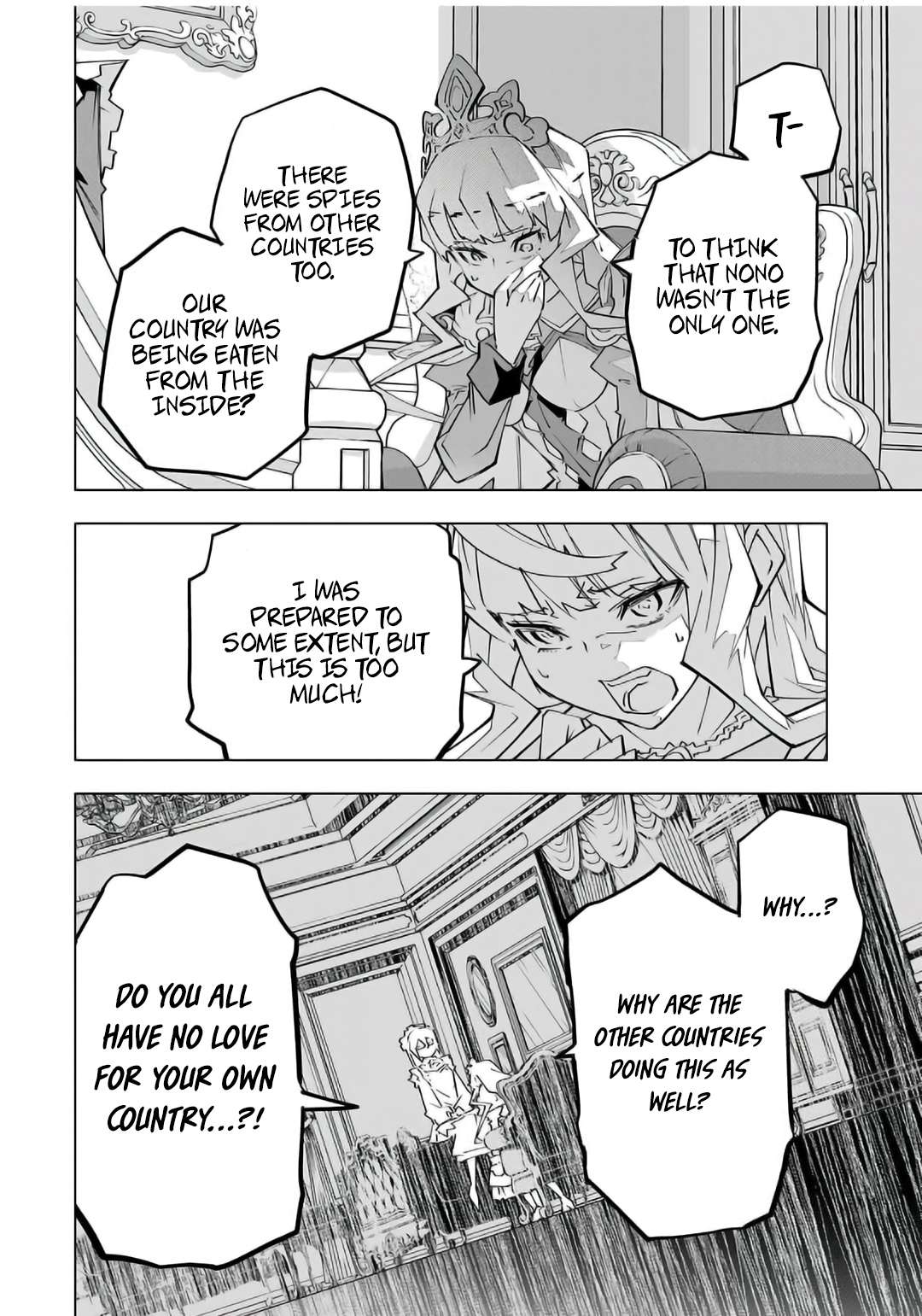 Page 15 of Chapter 147