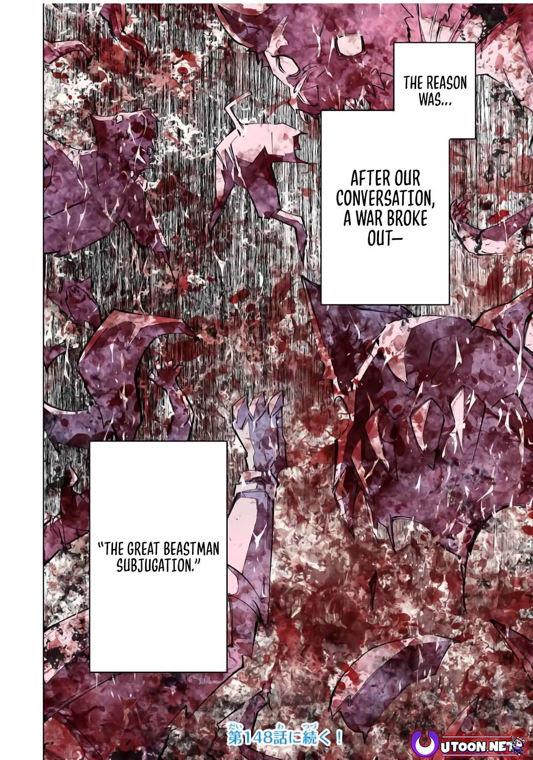 Page 25 of Chapter 147