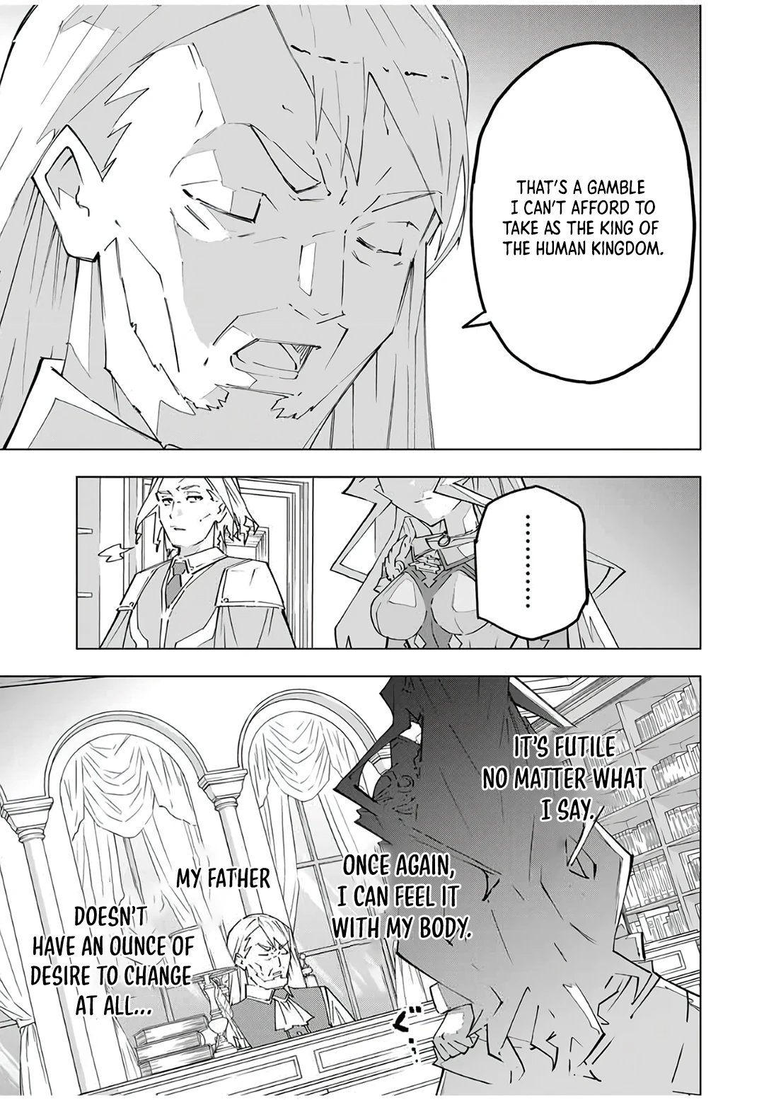 Page 12 of Chapter 148