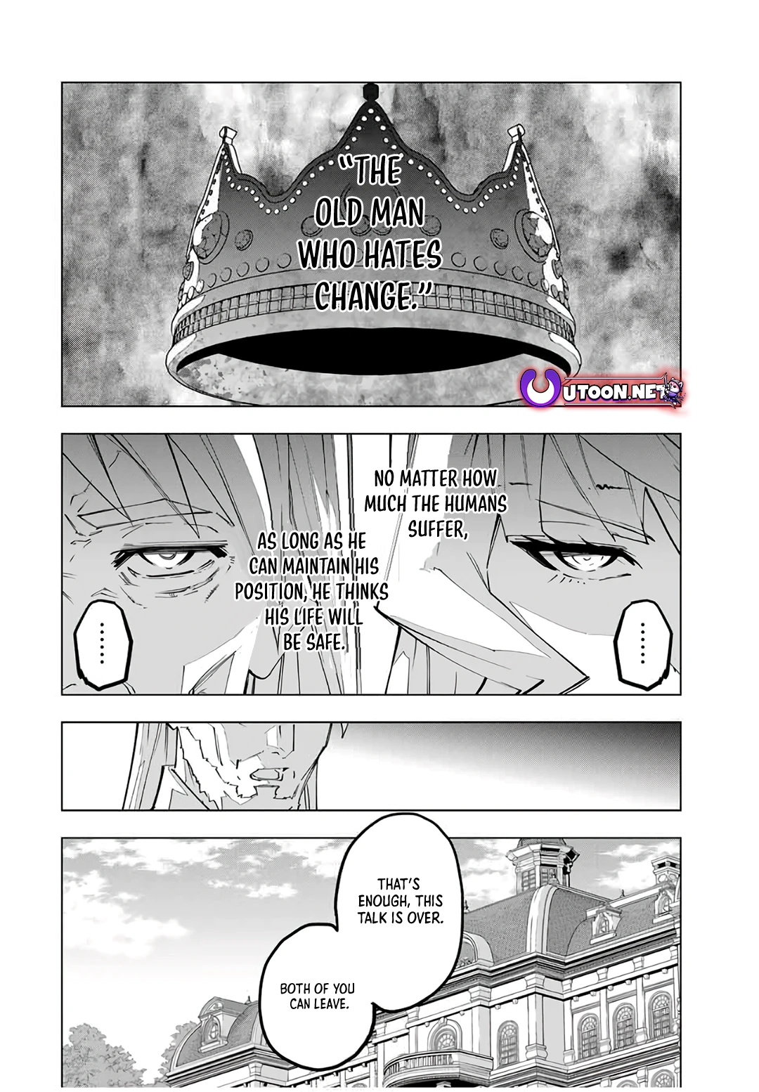 Page 13 of Chapter 148