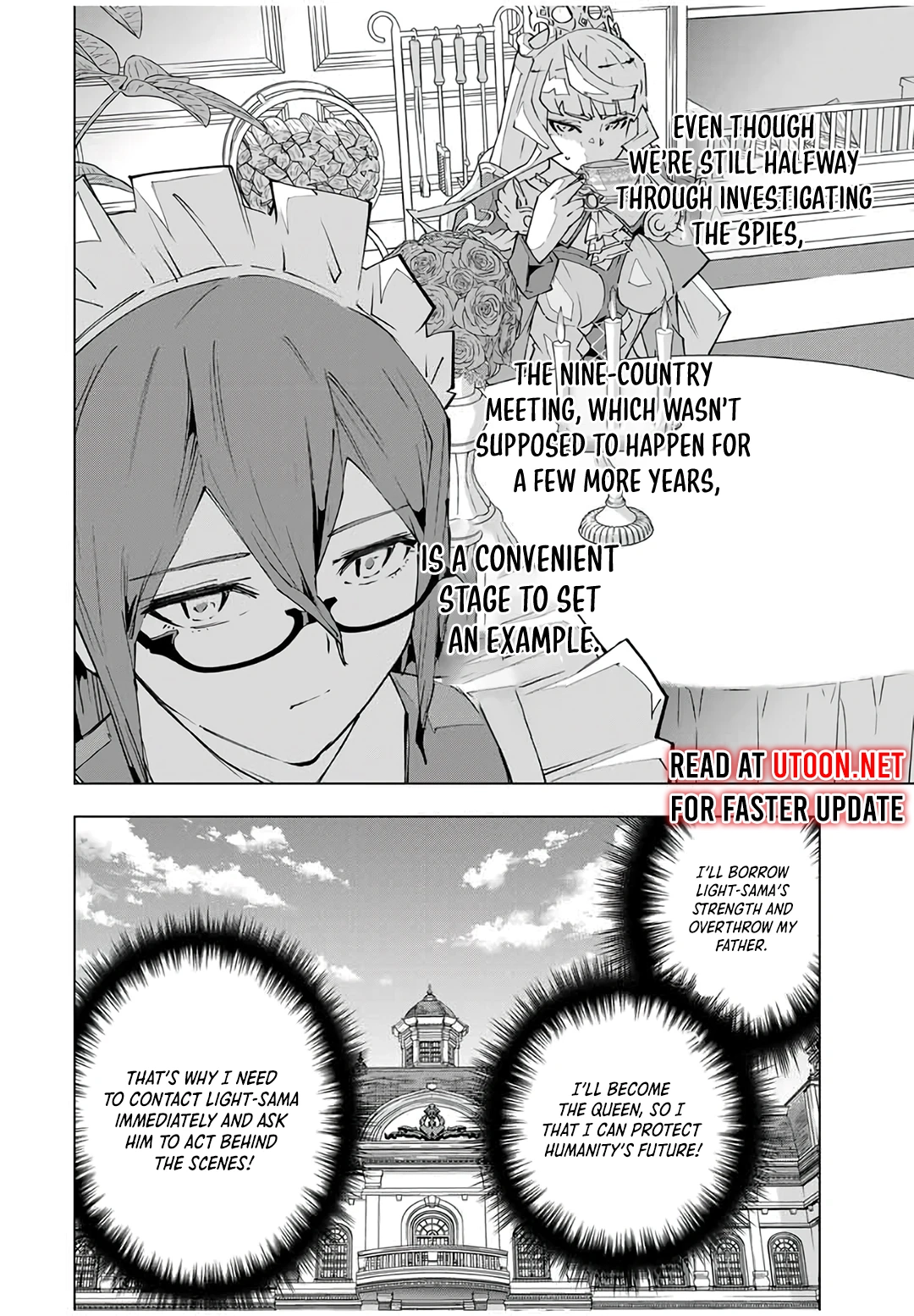 Page 17 of Chapter 148