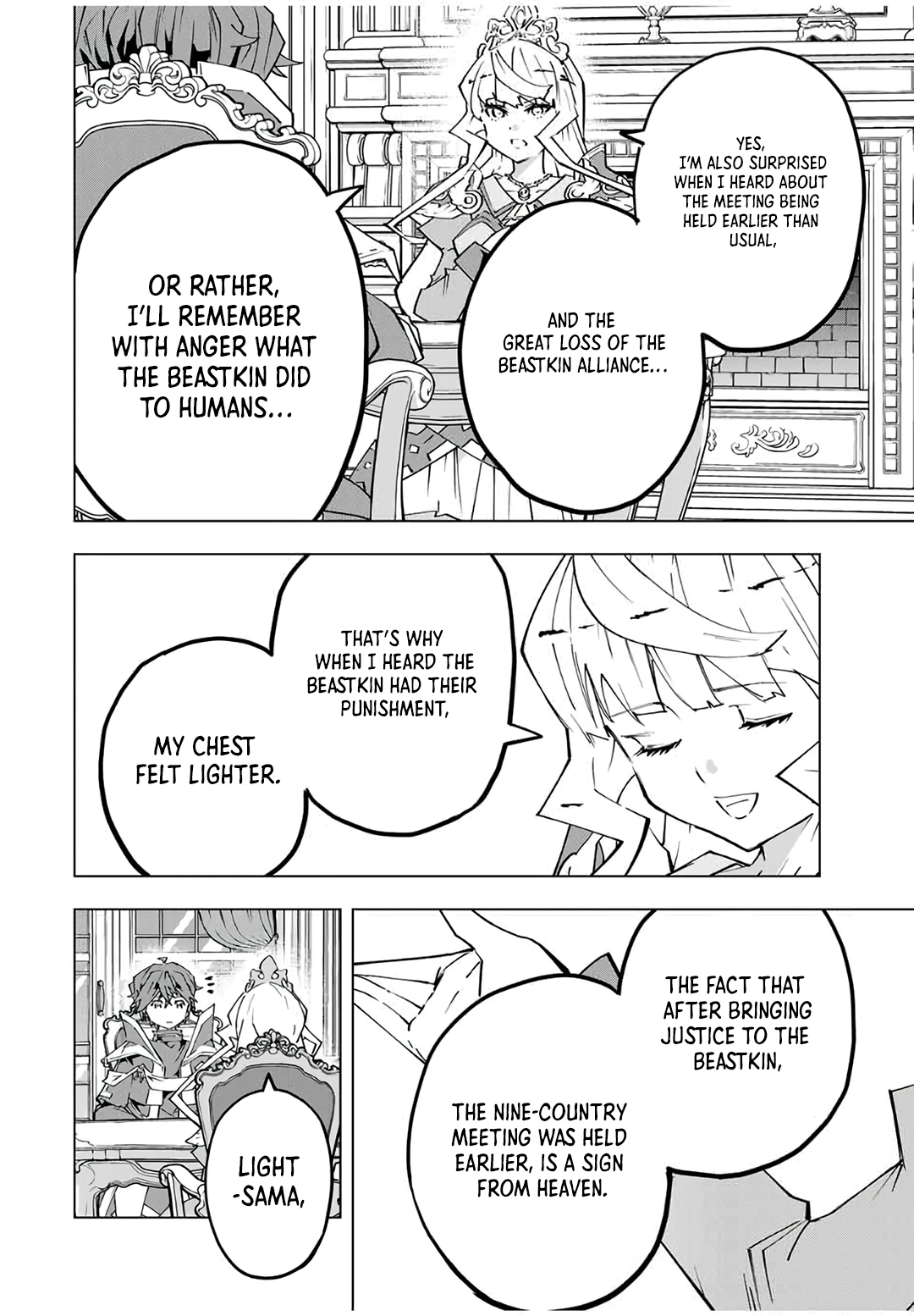 Page 19 of Chapter 148
